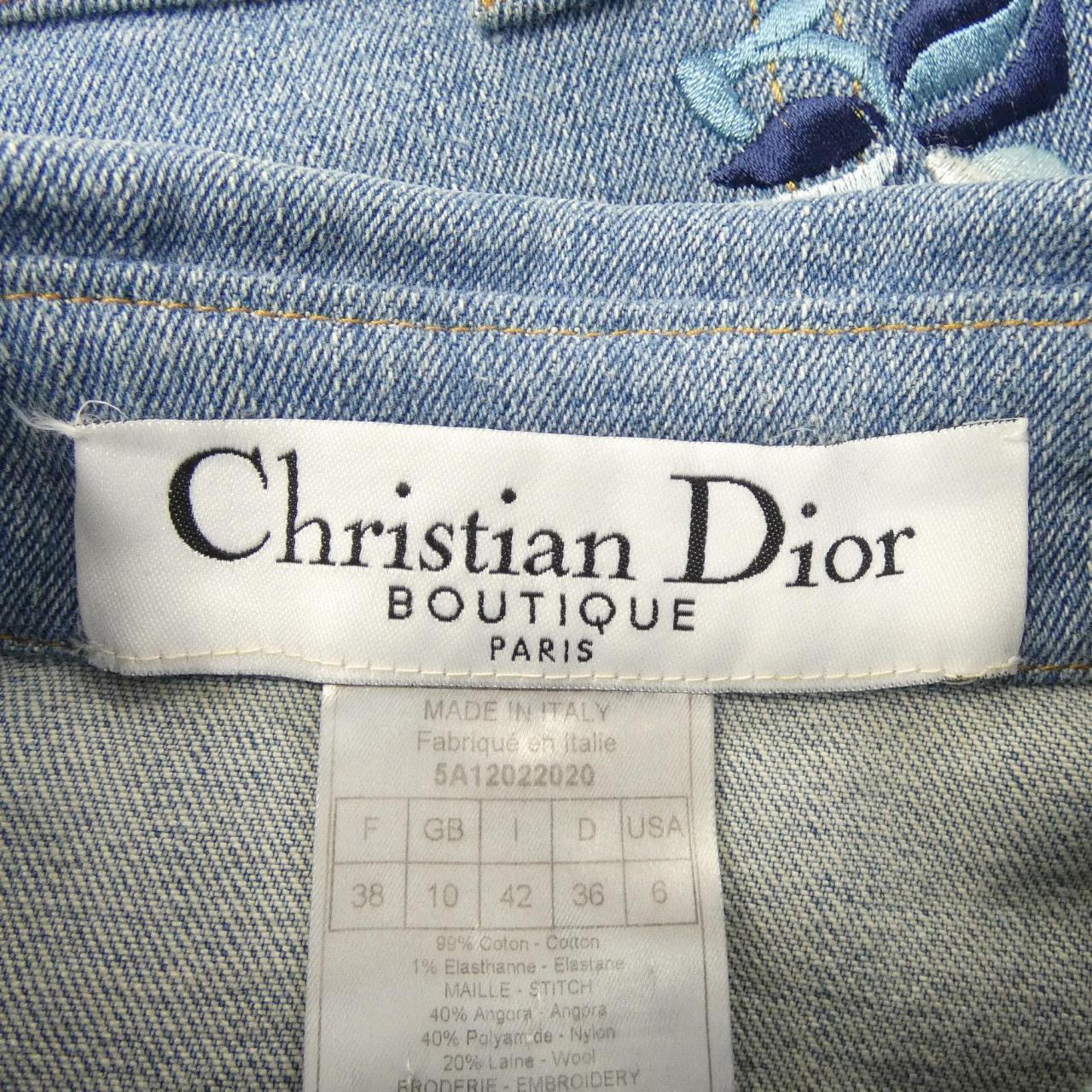 Christian Dior Denim Jacket
