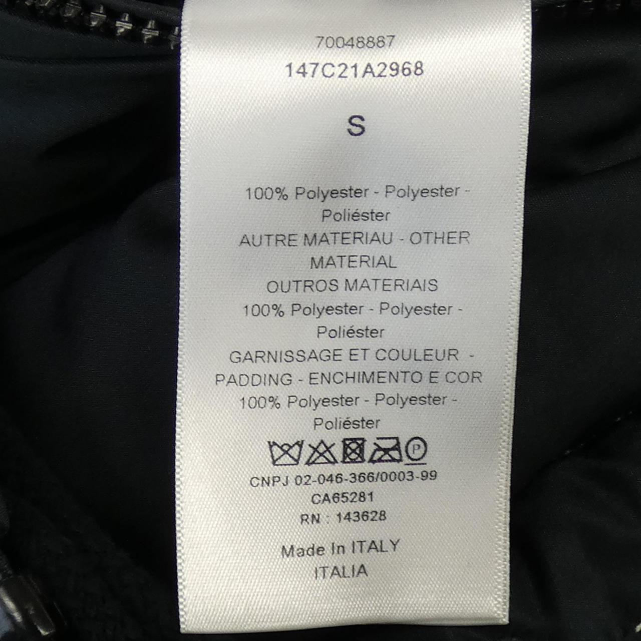 Christian Dior Blouson Reversible Blouson
