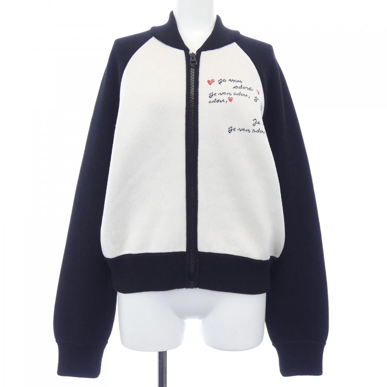 Christian Dior Cashmere Jacket