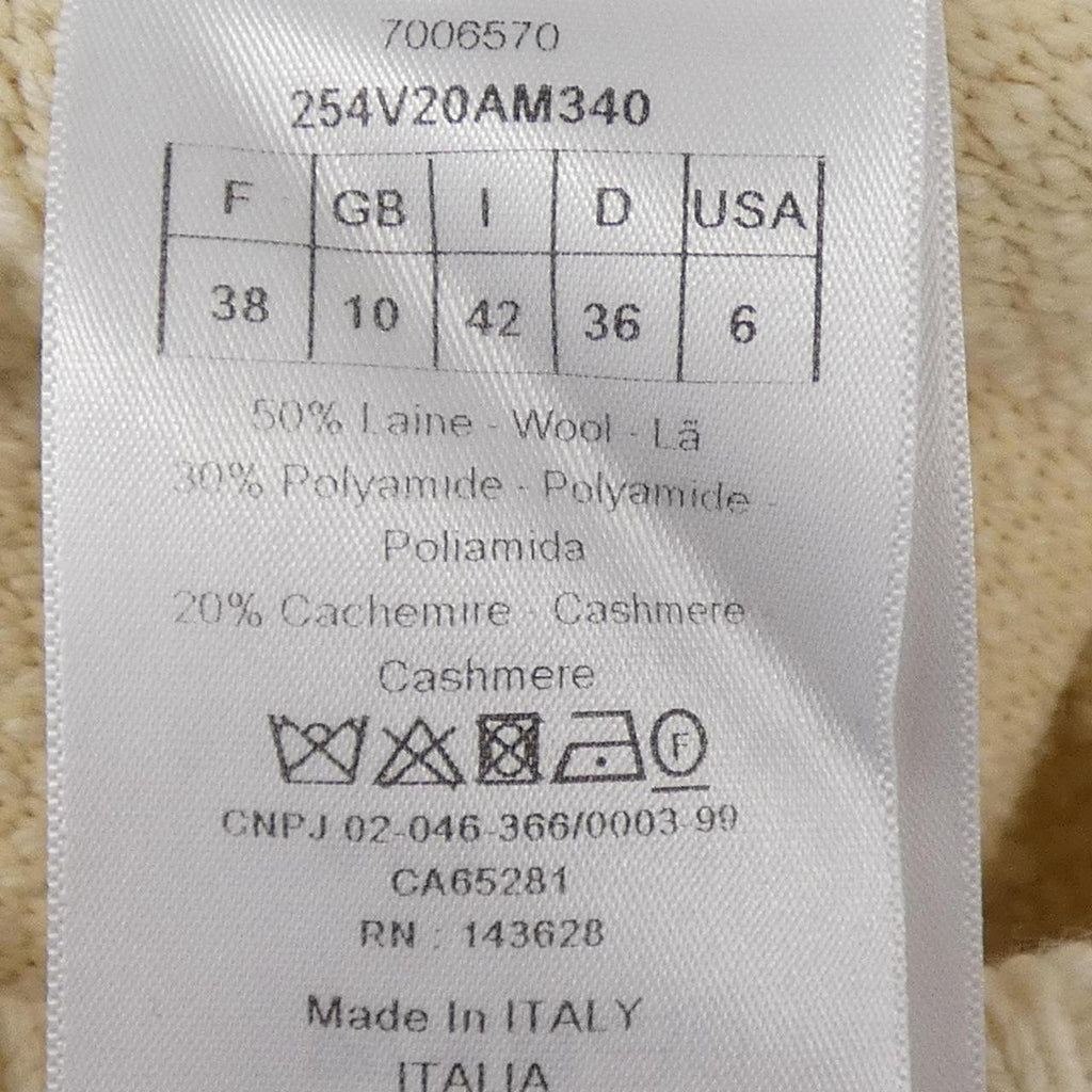 Christian Dior Macro Cannage Cashmere Blend Blouson