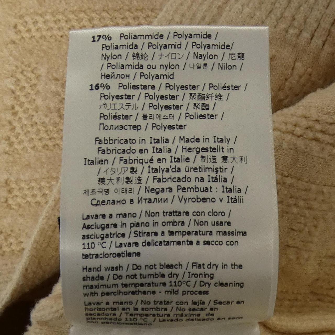 Fendi FZX731 AEEI Knit