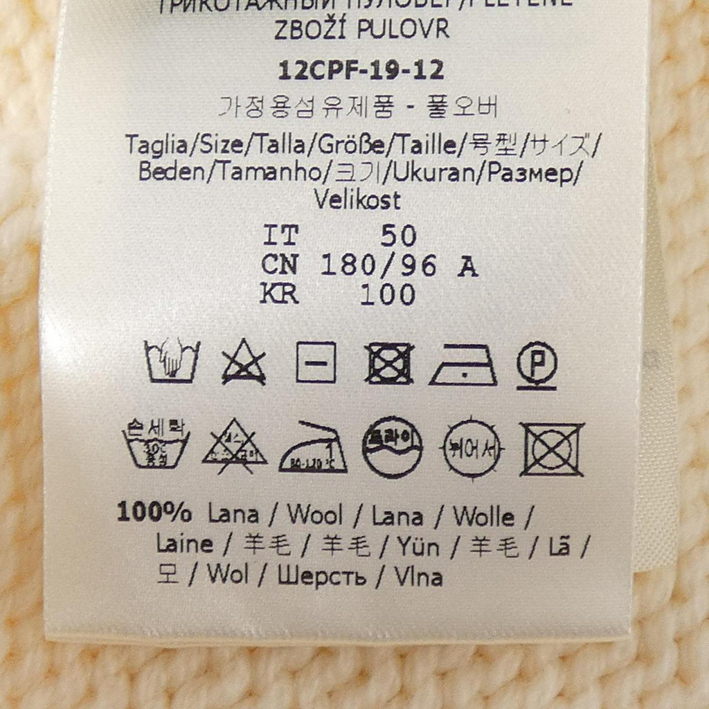 Fendi FZZ387 A3M3 Knit