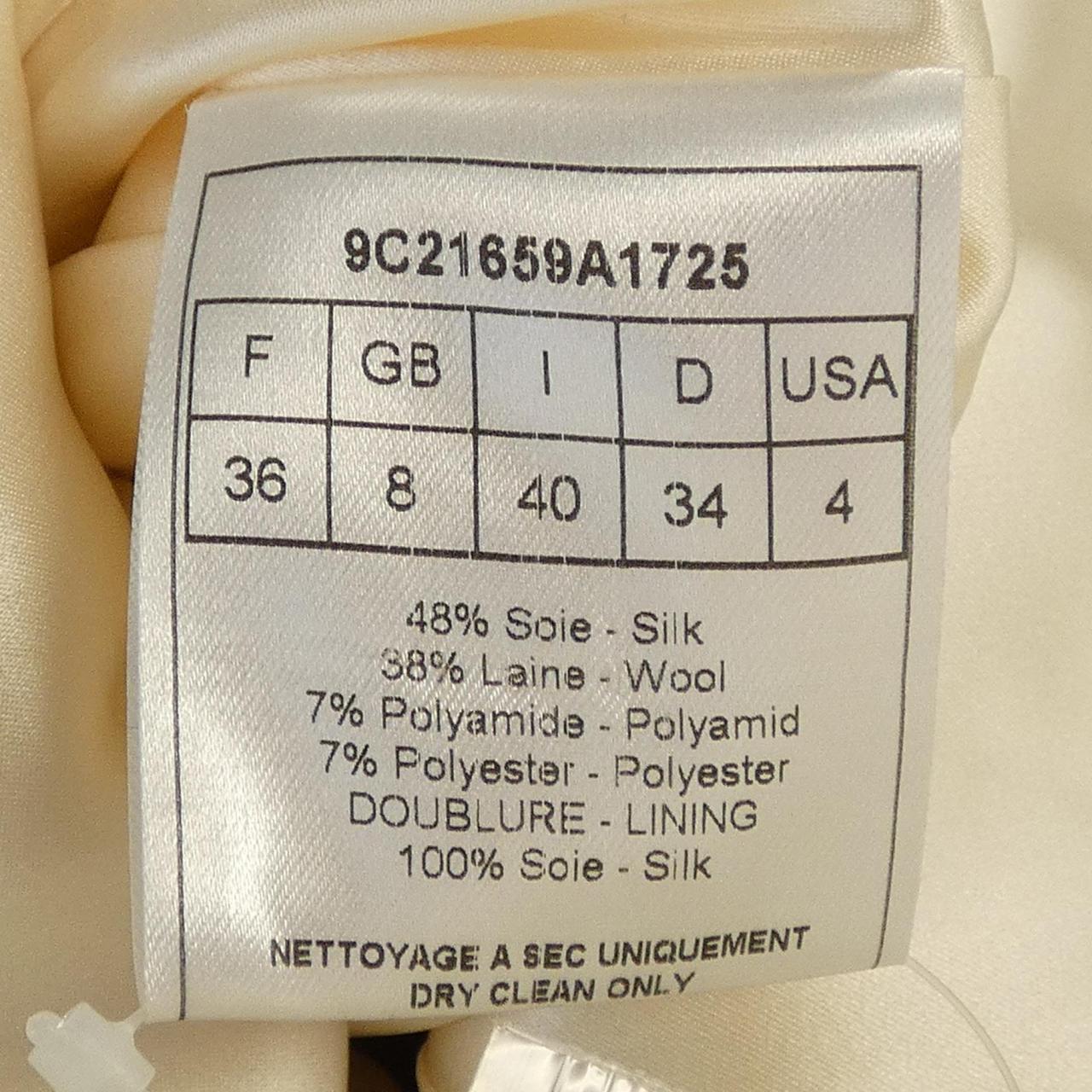 Christian Dior Silk Blend Dress