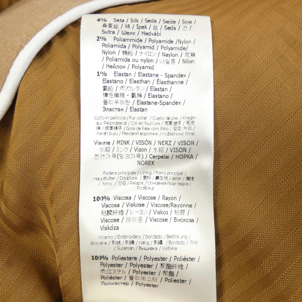 Fendi FJ6851 Camel Jacket