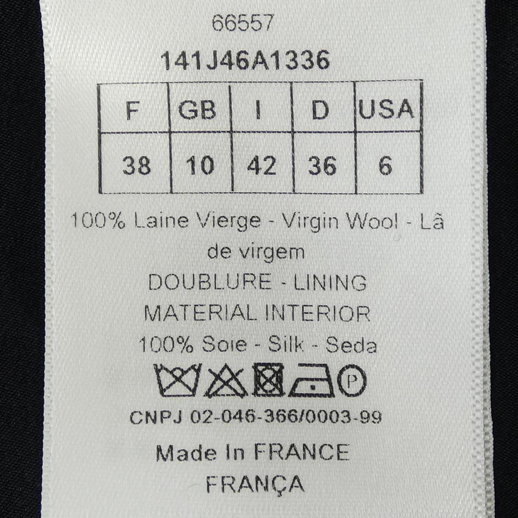 Christian Dior CHECK'N'DIOR POP Skirt