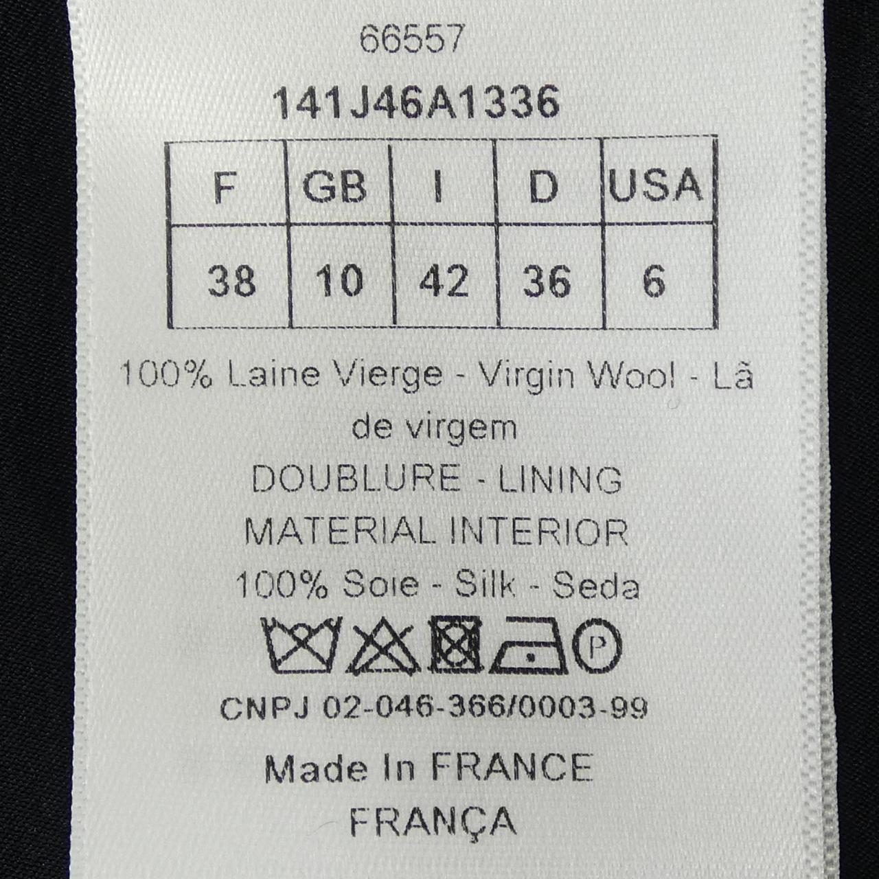 Christian Dior CHECK'N'DIOR POP Skirt