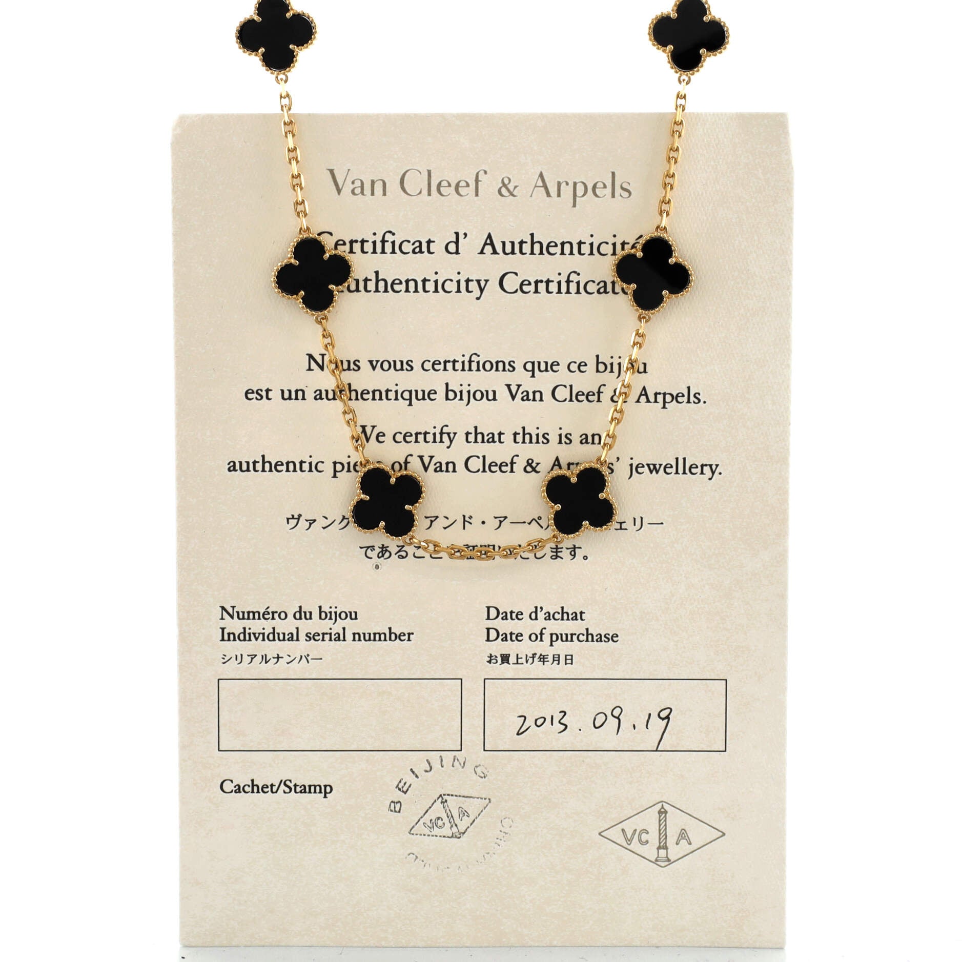 Vintage Alhambra 20 Motifs Necklace 18K Yellow Gold and Onyx