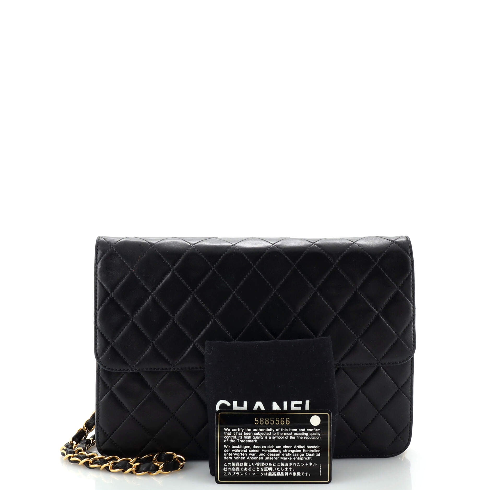 Vintage Clutch with Chain Quilted Leather Medium