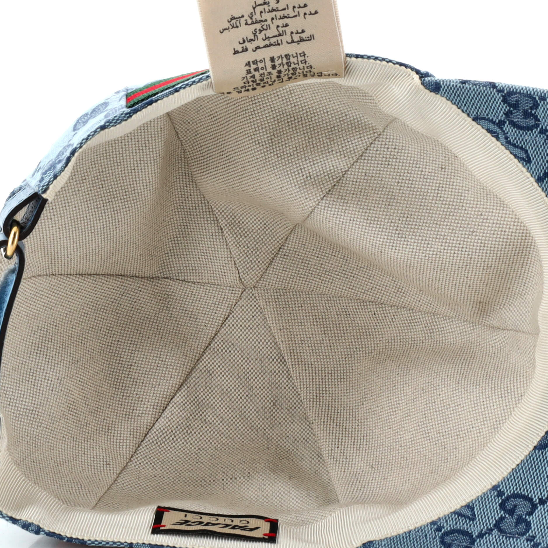 x Palace Web Baseball Cap GG-P Canvas