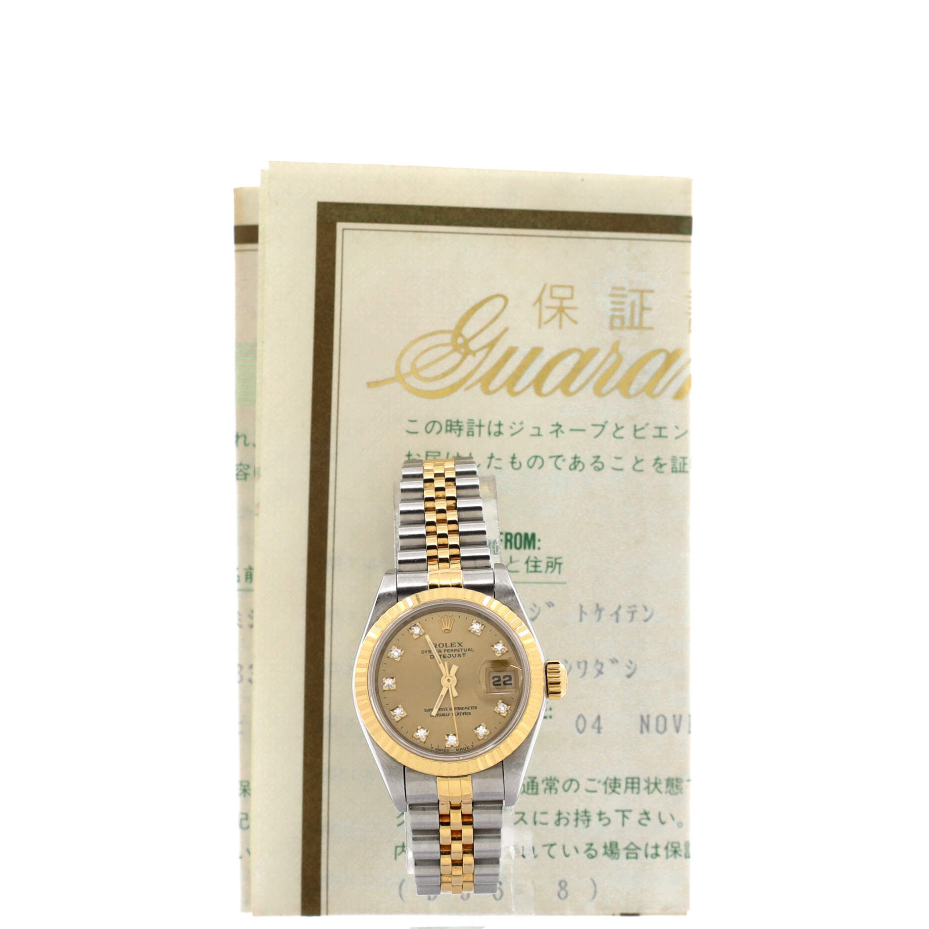 Oyster Perpetual Datejust Automatic Watch Stainless Steel and Yellow Gold with Diamond Markers 26