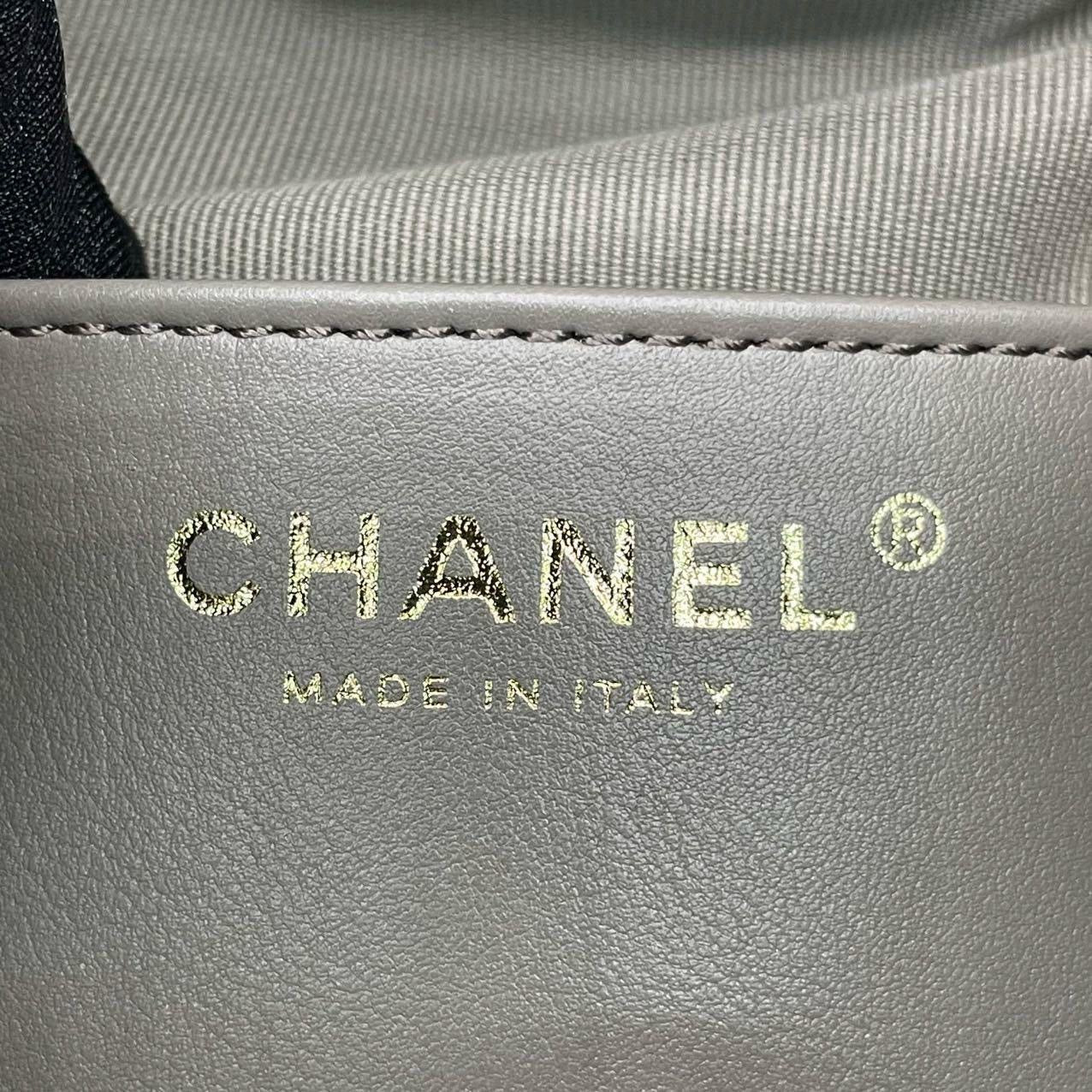 Chanel 25 Hobo Small suede Grey Gold Hardware