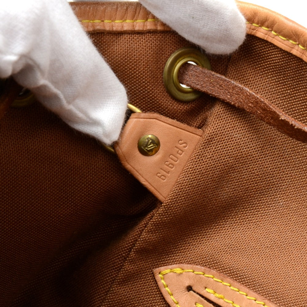 Louis Vuitto Montsouris MM Monogram Canvas Backpack