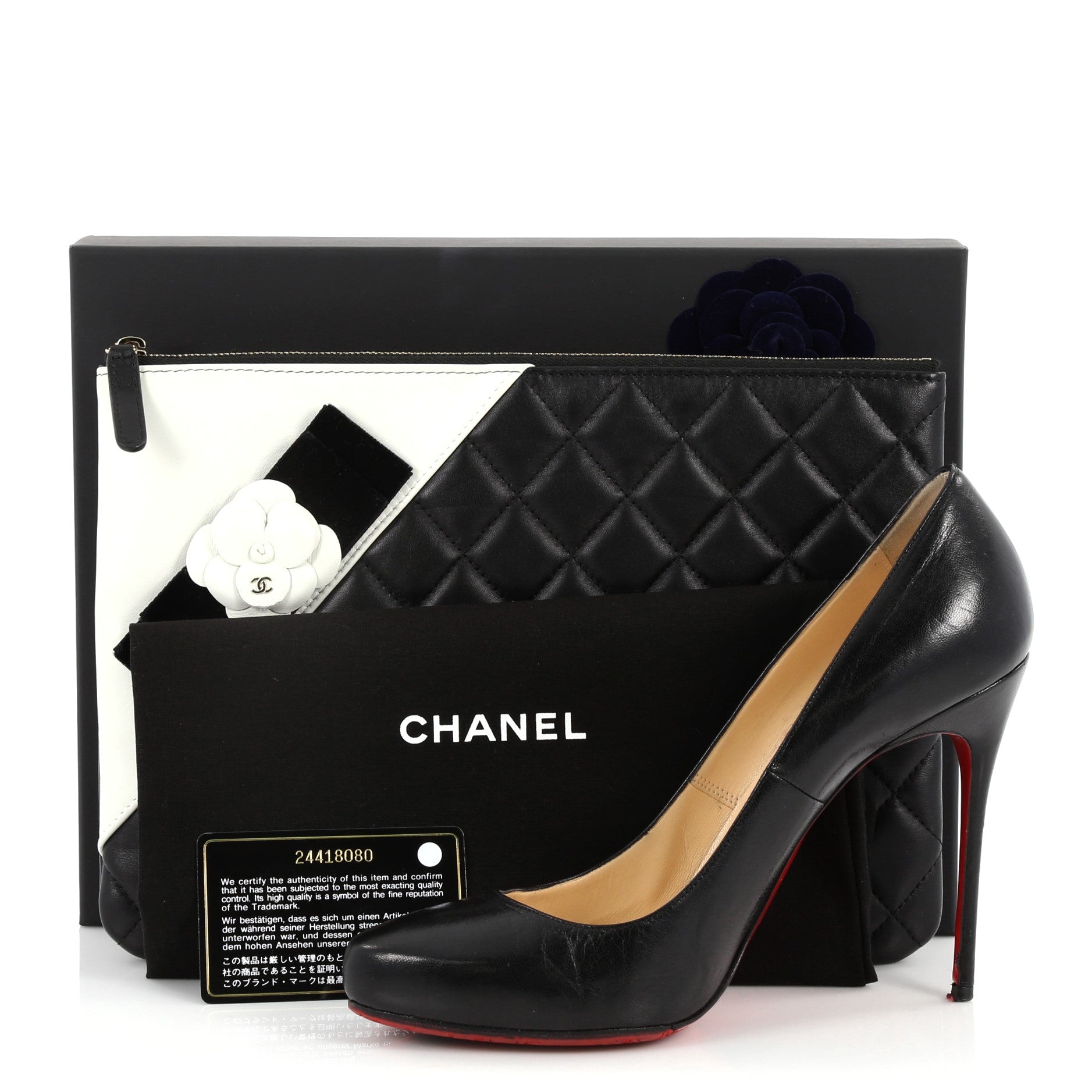 Camellia O Case Clutch Quilted Lambskin Medium