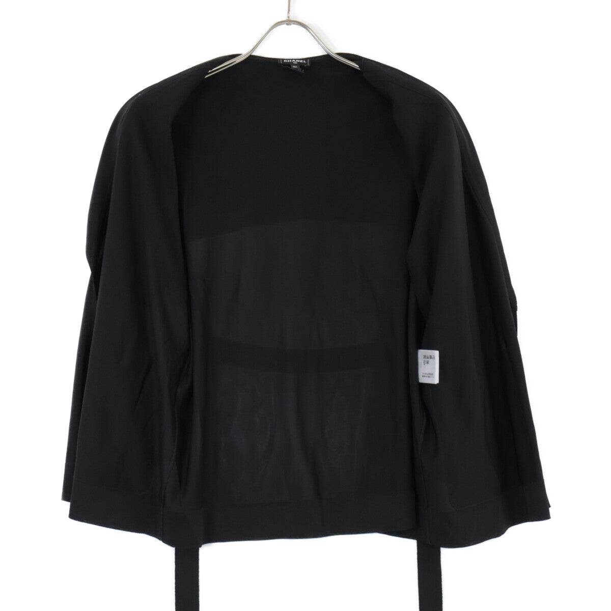 Chanel P78431K11309 100% Silk Sailor Collar Jacket