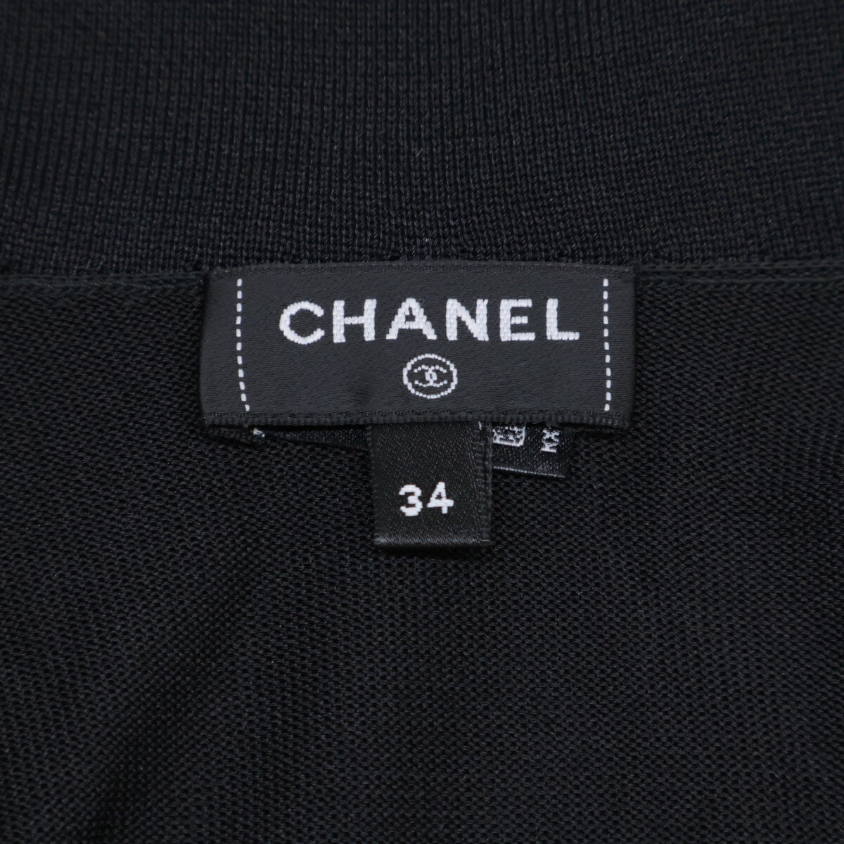 Chanel P78431K11309 100% Silk Sailor Collar Jacket