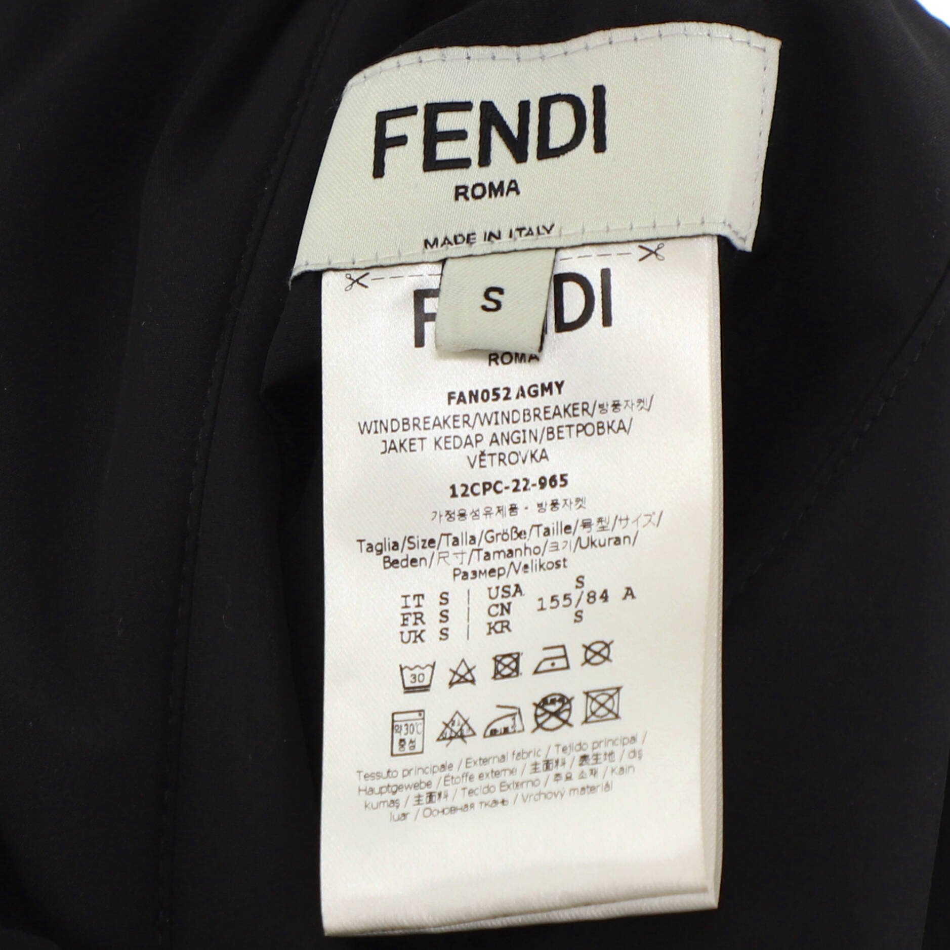 Women's Reversible Logo Tape Windbreaker Jacket Zucca Polyester