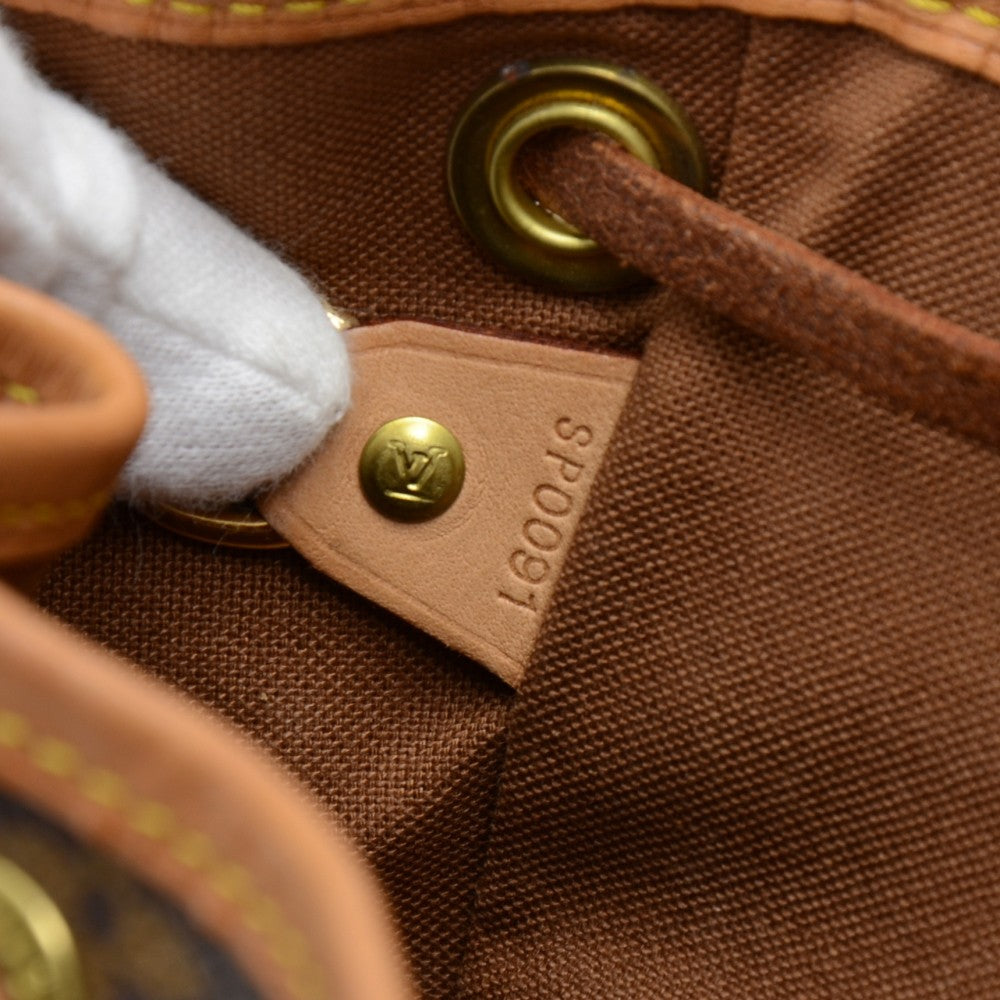 Louis Vuitto Mini Montsouris Monogram Canvas Backpack