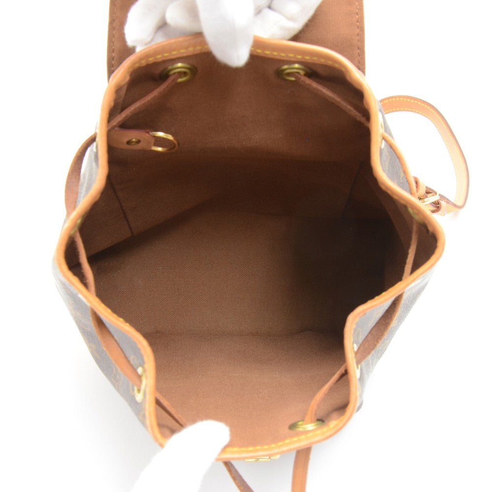 Louis Vuitto Mini Montsouris Monogram Canvas Backpack