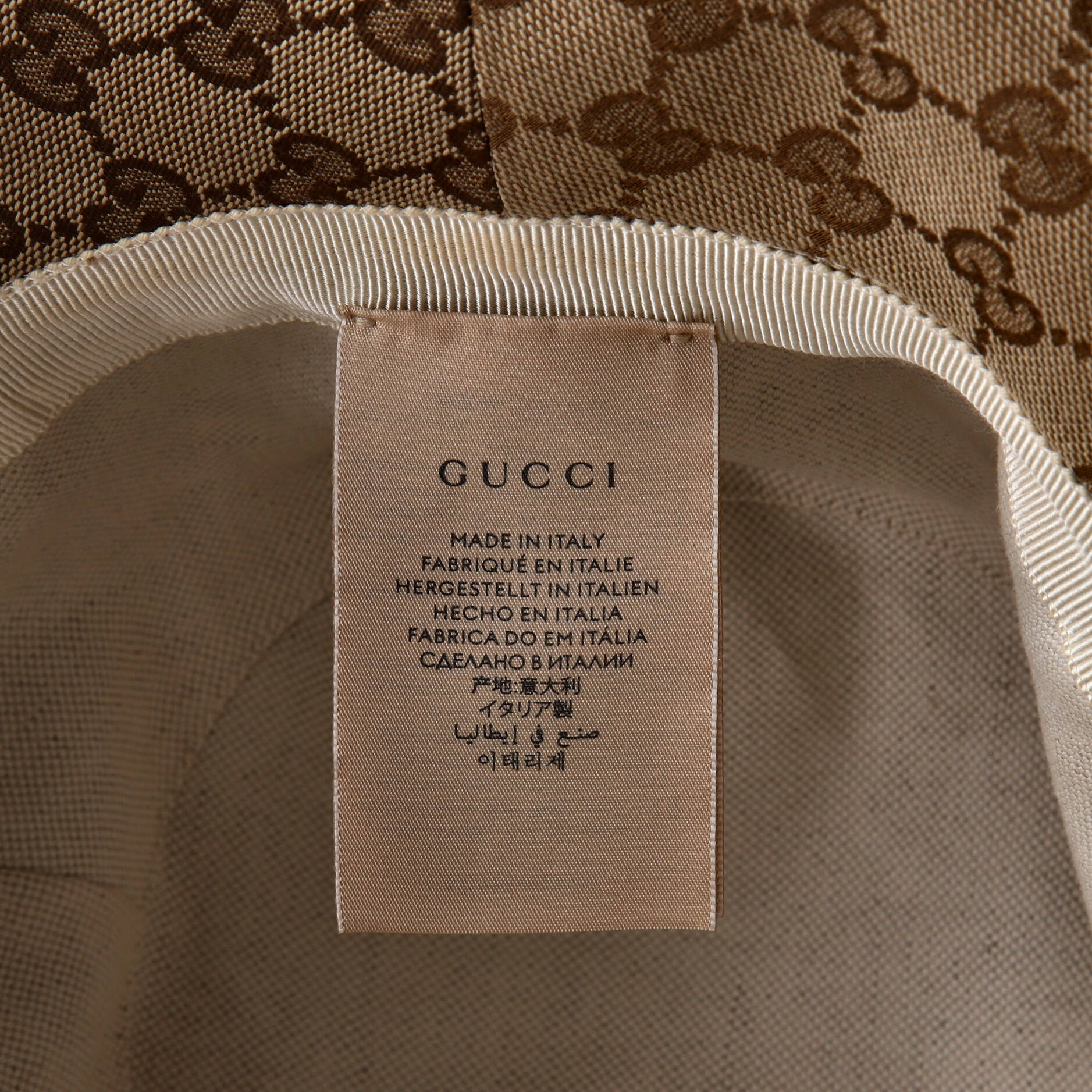 Wide Brim Hat GG Canvas