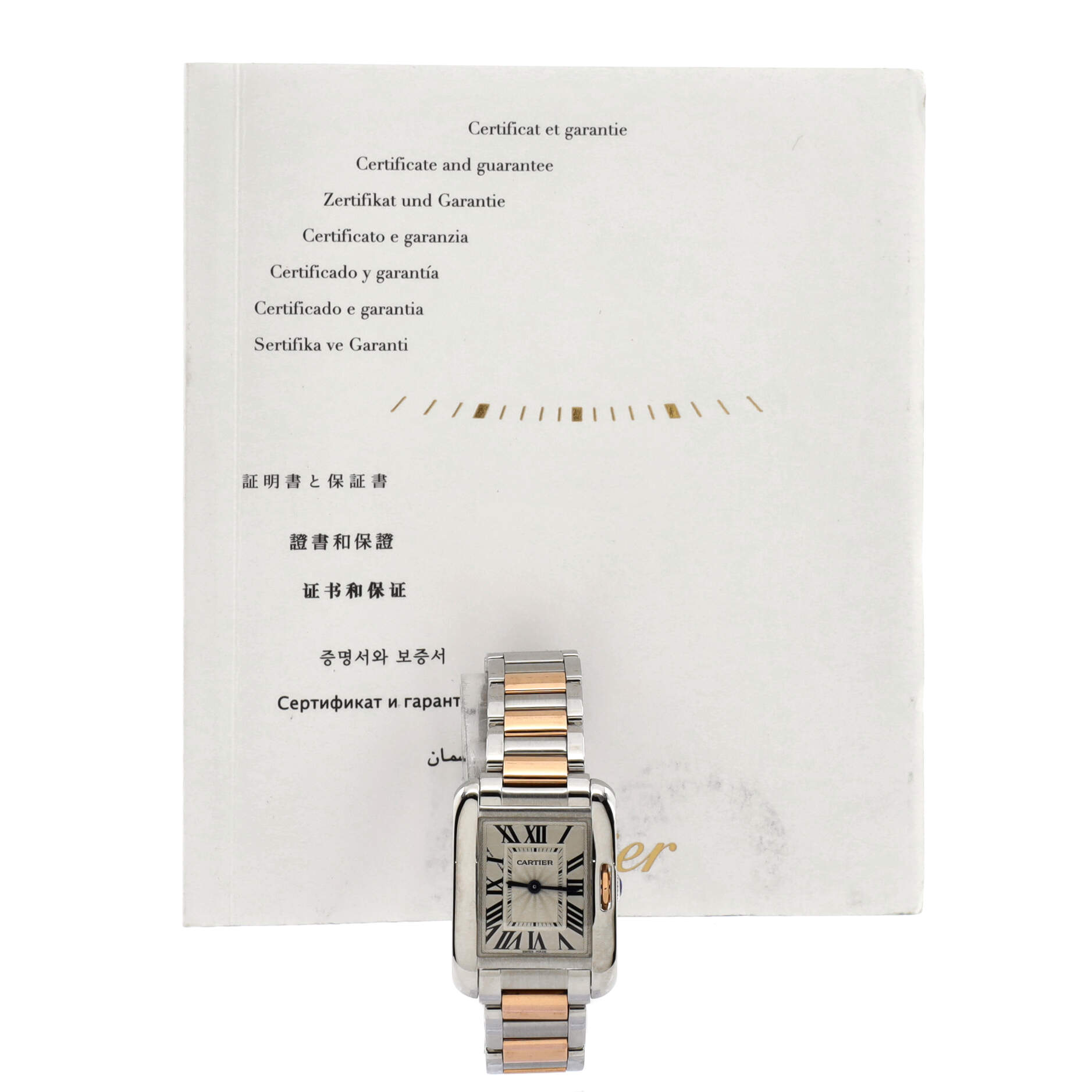 Tank Anglaise Quartz Watch Stainless Steel and Rose Gold 23