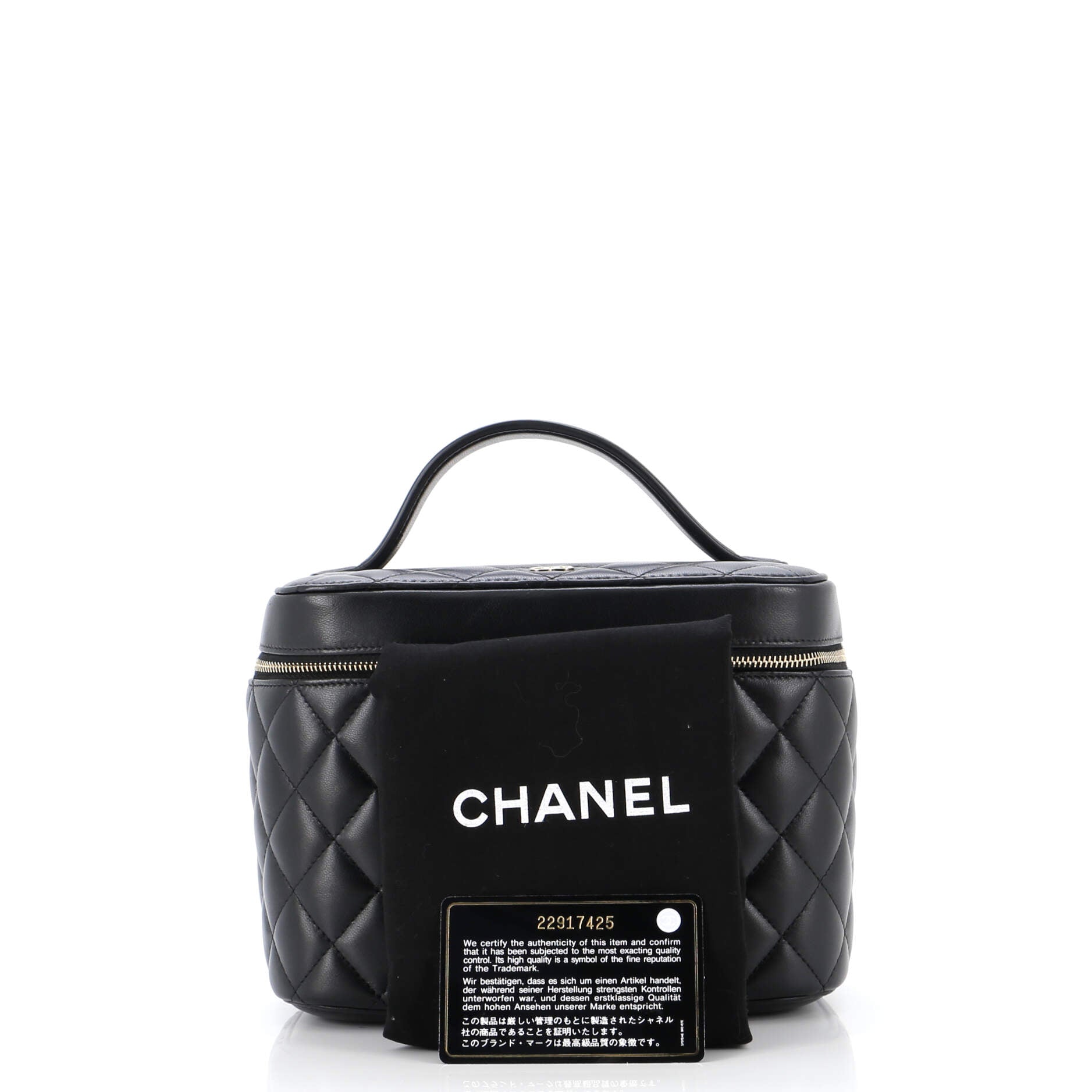 Cosmetic Case Quilted Lambskin Small
