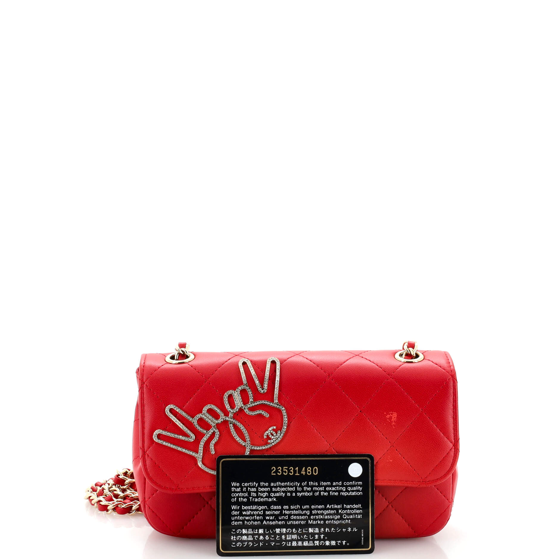 Emoticon Classic Single Flap Bag Quilted Lambskin Extra Mini