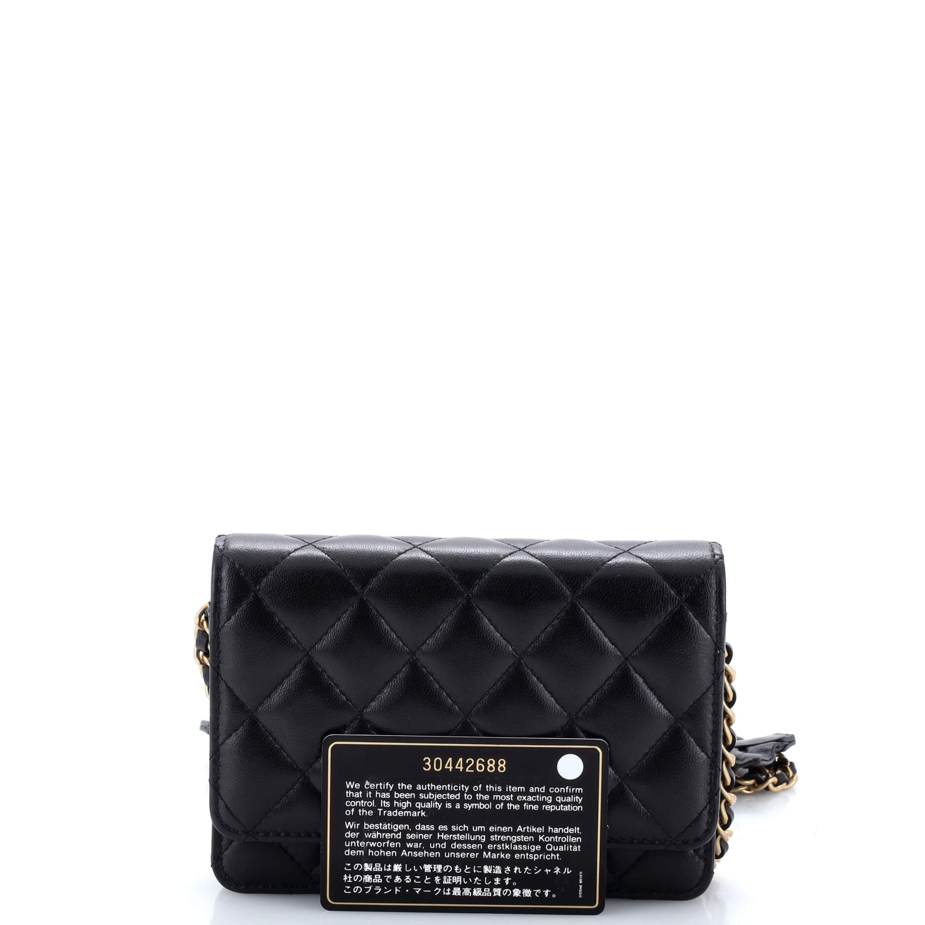 Romance Wallet on Chain Quilted Lambskin Mini
