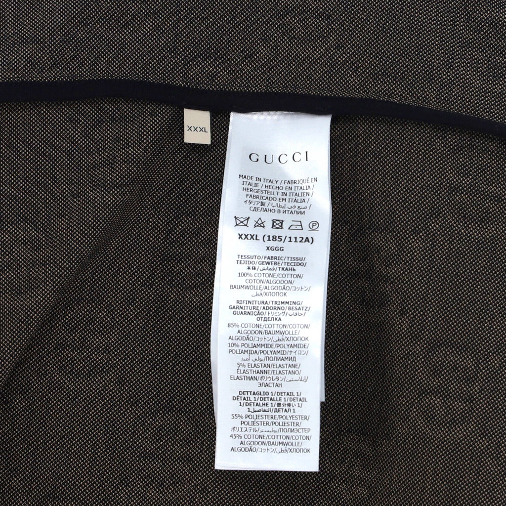 Men's Zip Track Jacket GG Jacquard Cotton