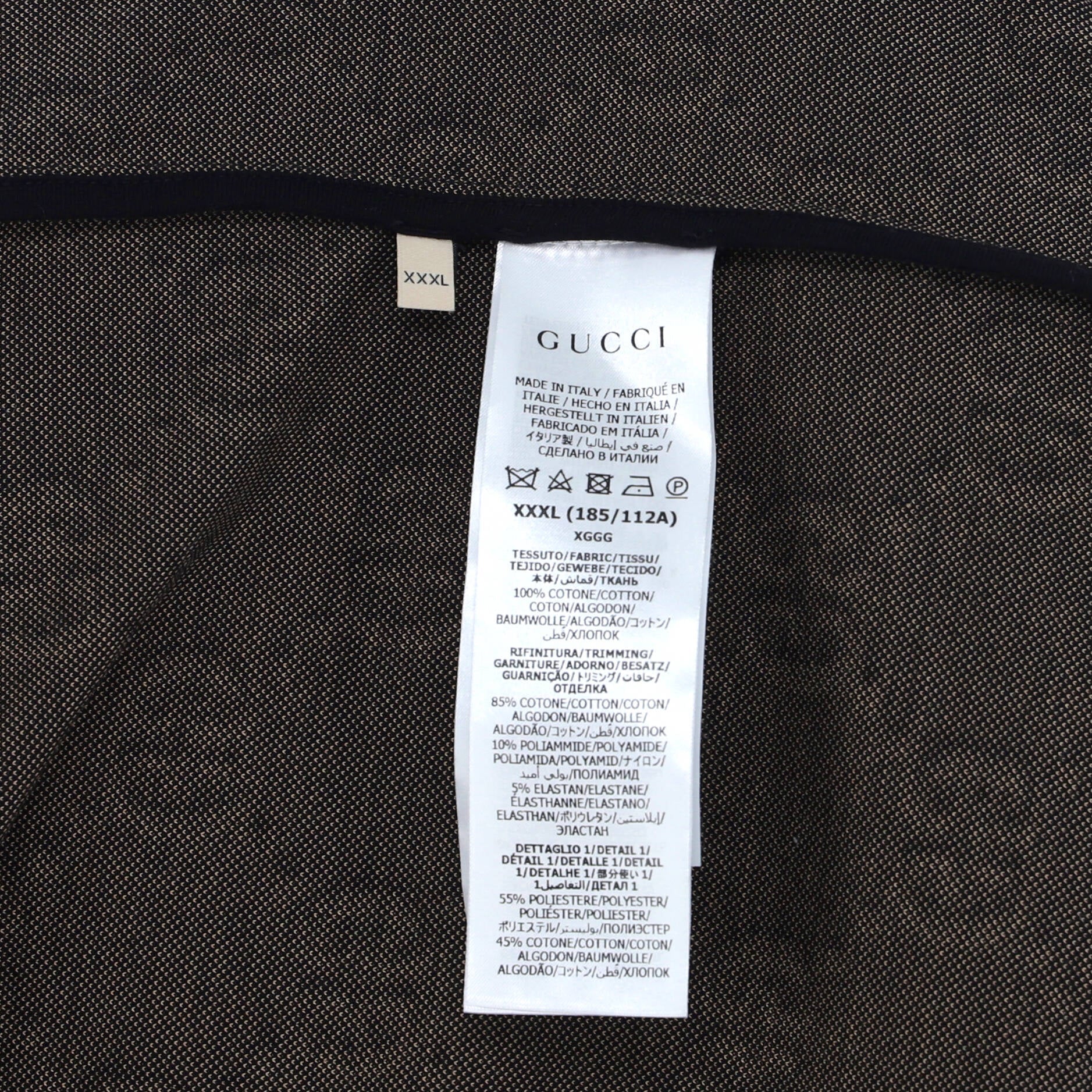 Men's Zip Track Jacket GG Jacquard Cotton