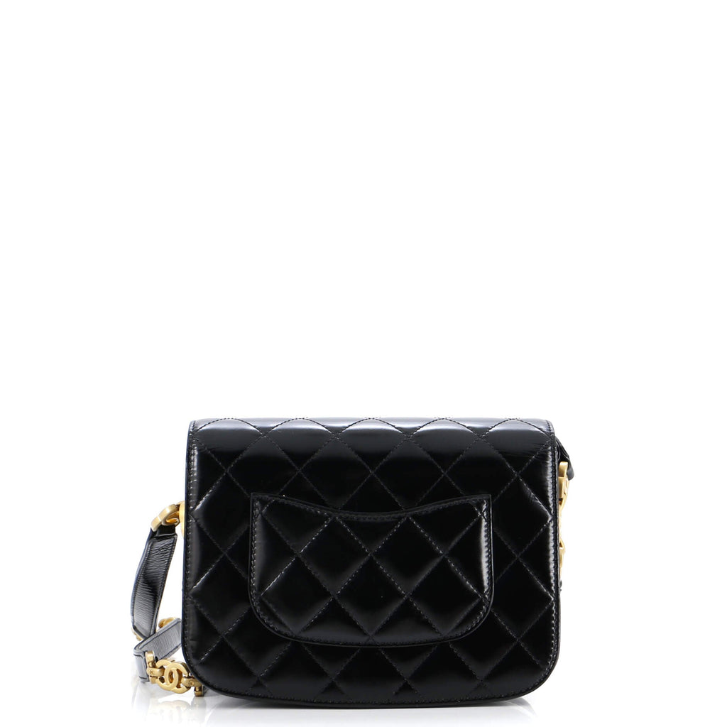 My Sweet CC Full Flap Messenger Bag Quilted Shiny Calfskin with Suede Mini