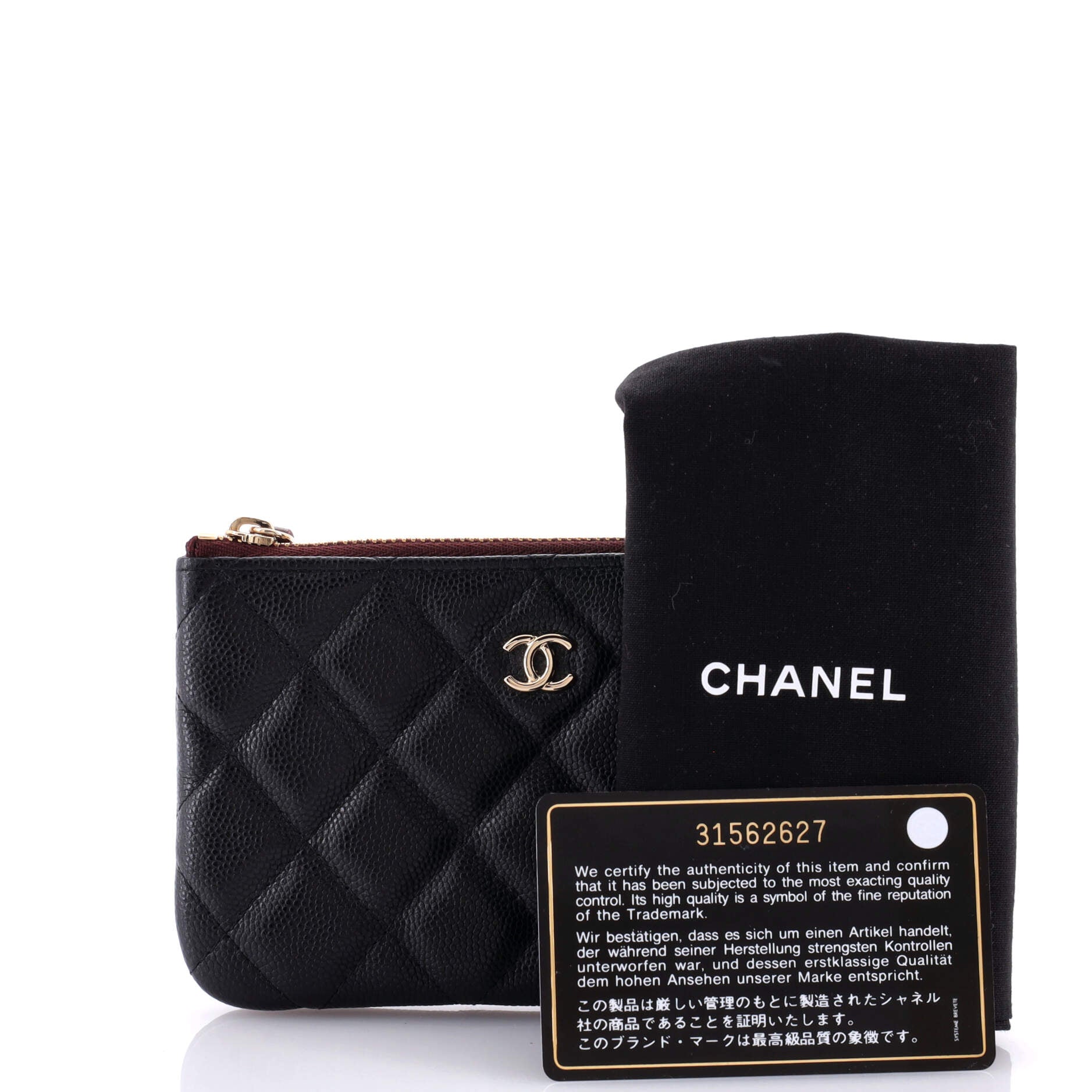 Classic O Case Pouch Quilted Caviar Mini