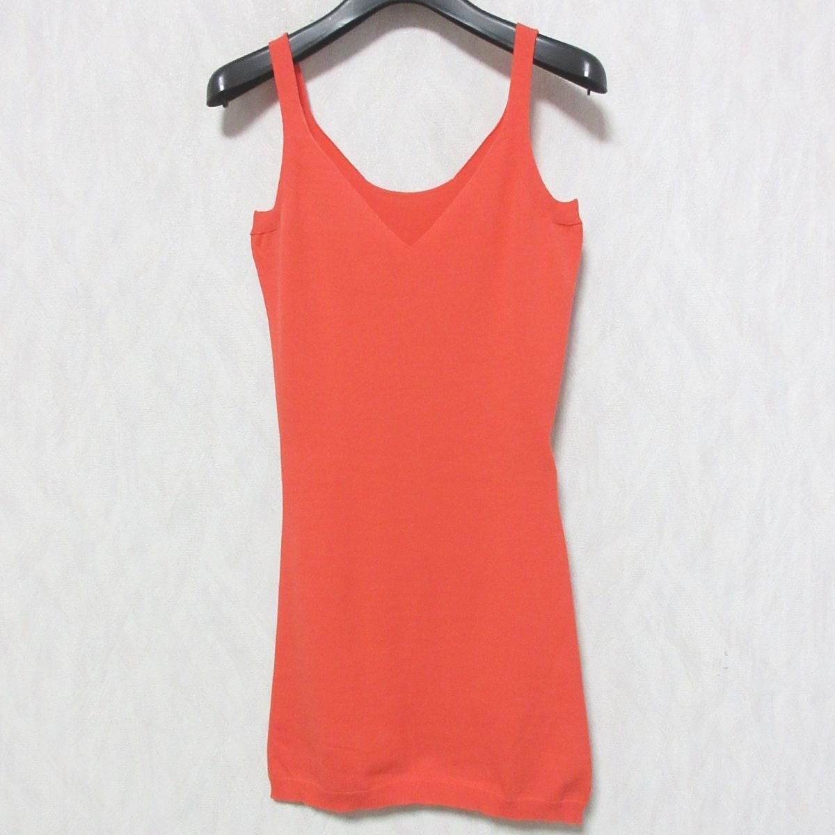 Fendi Long Knit Sleeveless Sweater