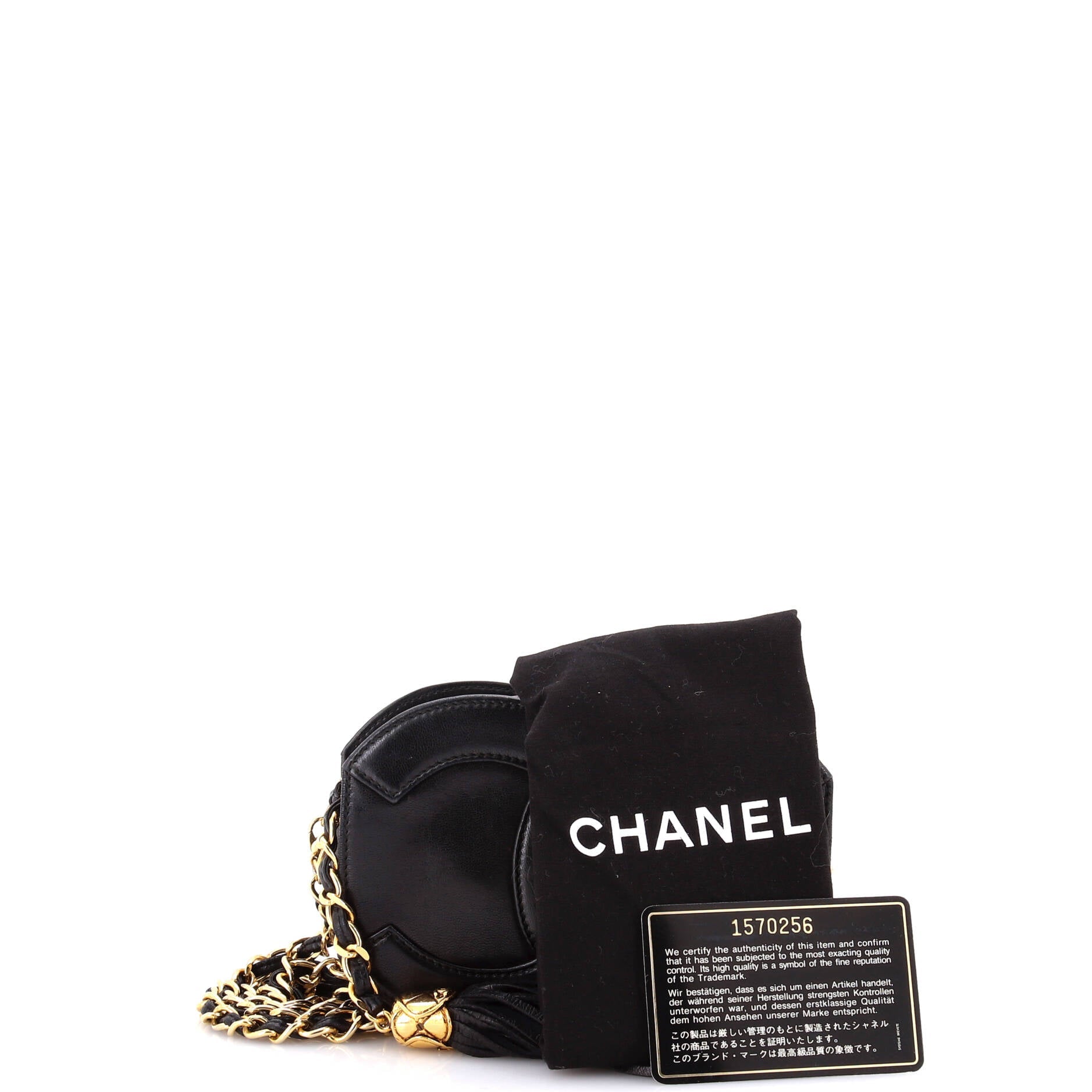 Vintage CC Tassel Camera Bag Lambskin Mini