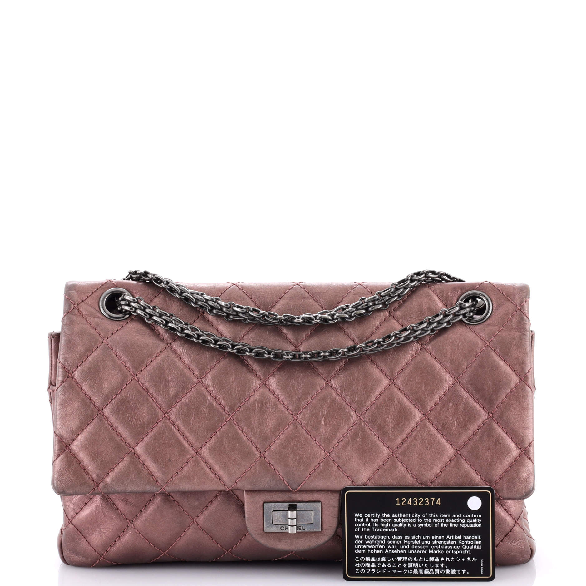 Reissue 2.55 Flap Bag Quilted Metallic Aged Calfskin 226
