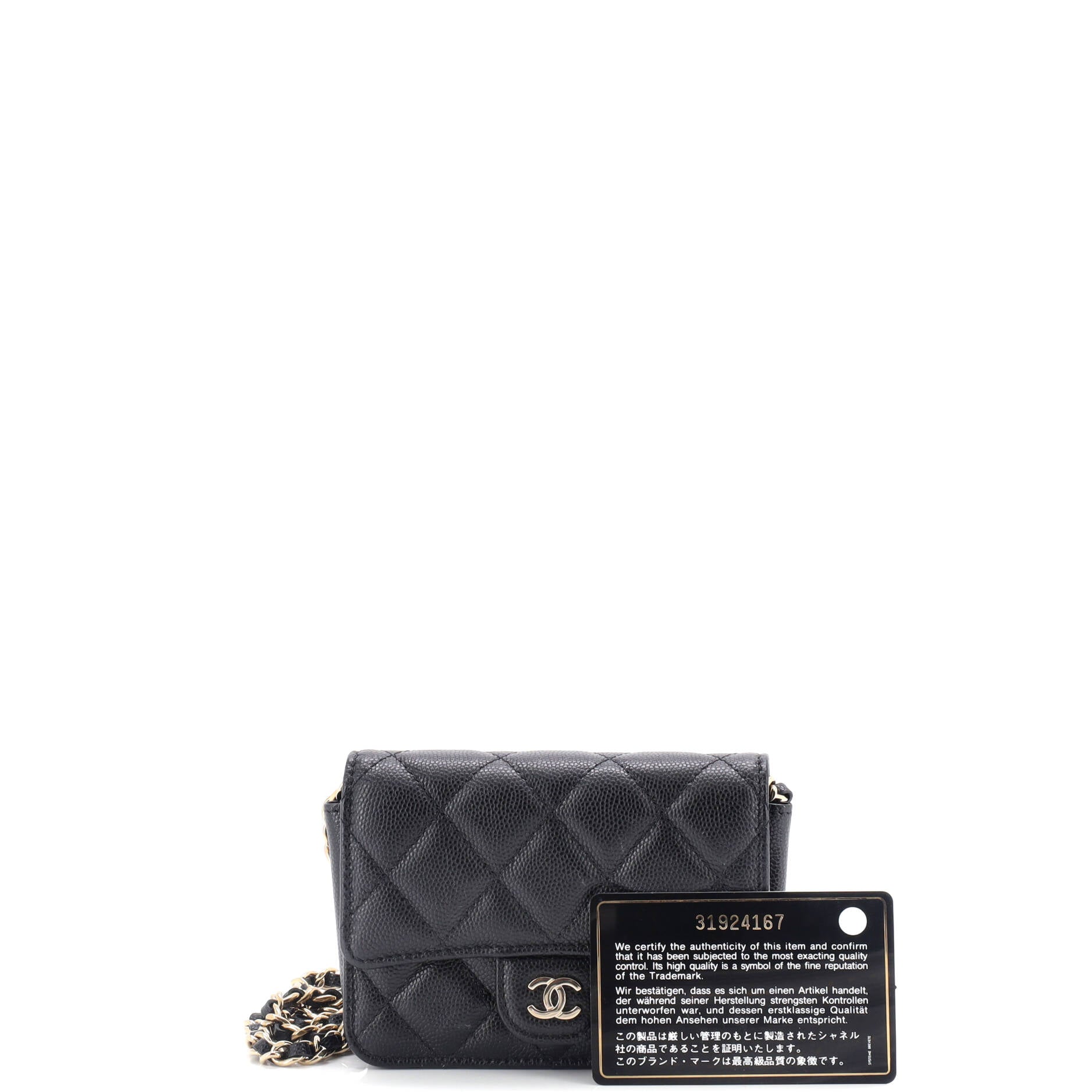 Classic Flap Clutch with Chain Quilted Caviar Small