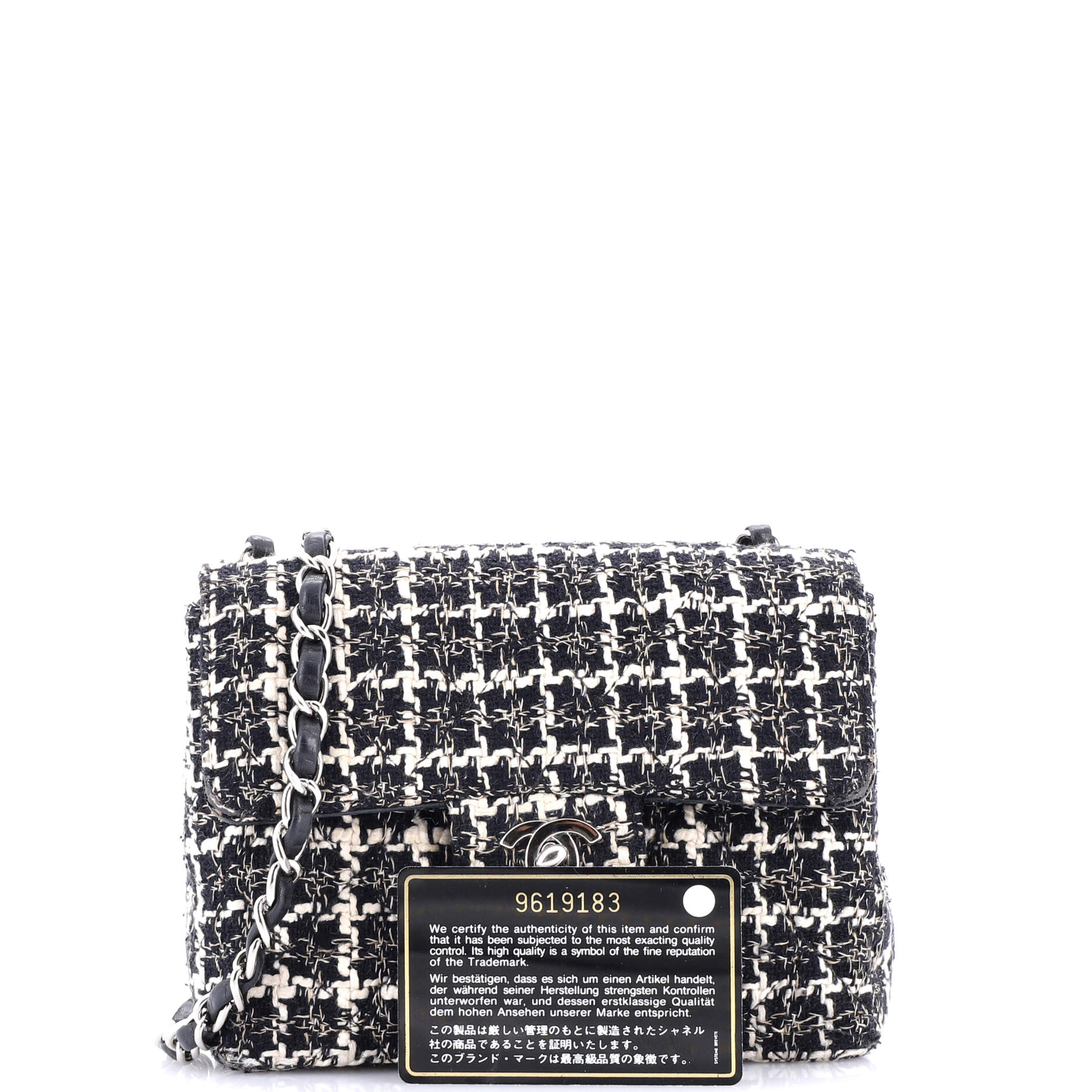 Square Classic Single Flap Bag Quilted Tweed Mini