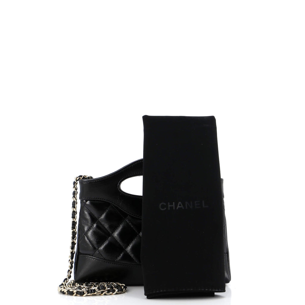 31 Shopping Bag Clutch with Chain Quilted Shiny Crumpled Calfskin Small
