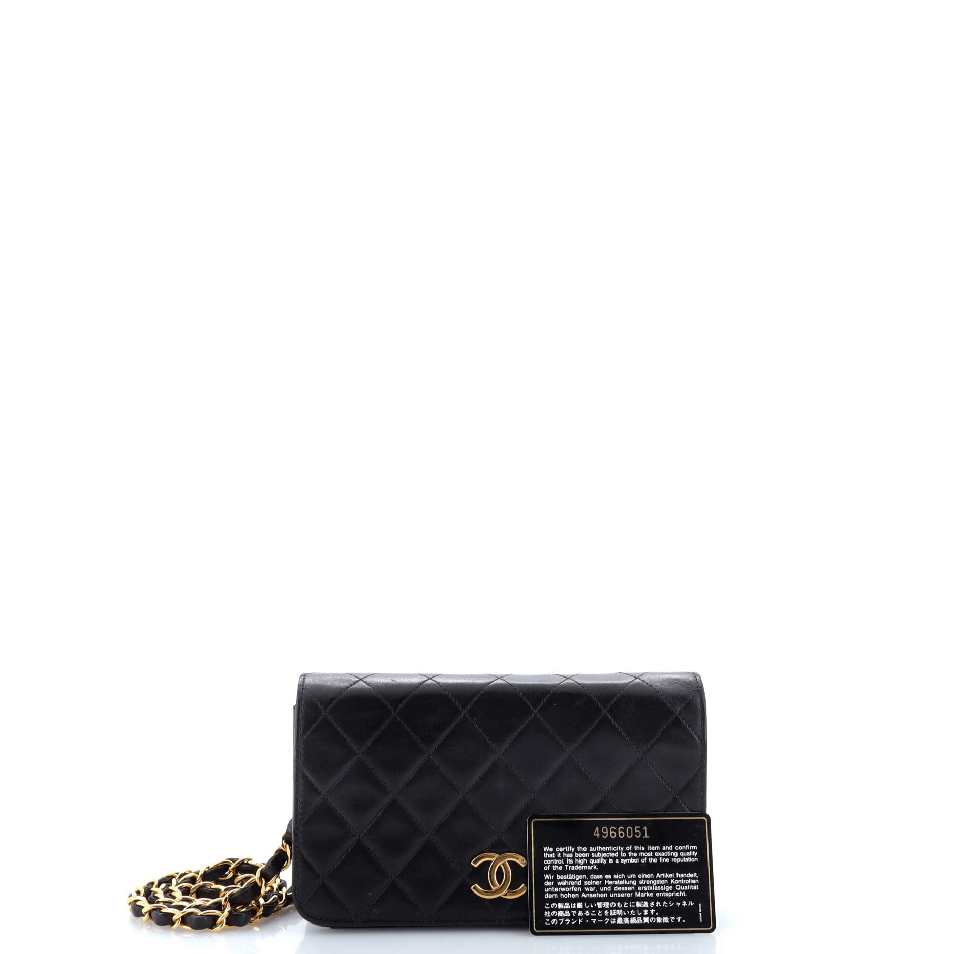 Vintage Full Flap Bag Quilted Lambskin Mini