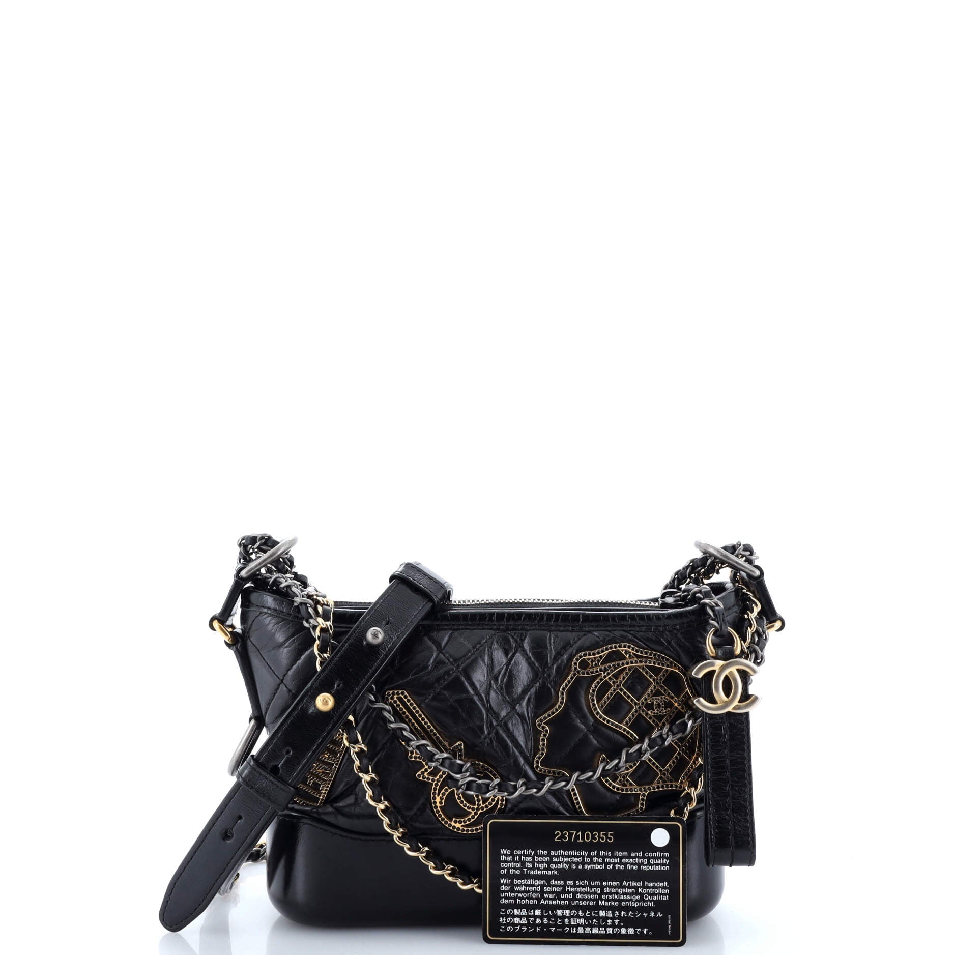 Gabrielle Hobo Embellished Quilted Aged Calfskin Small