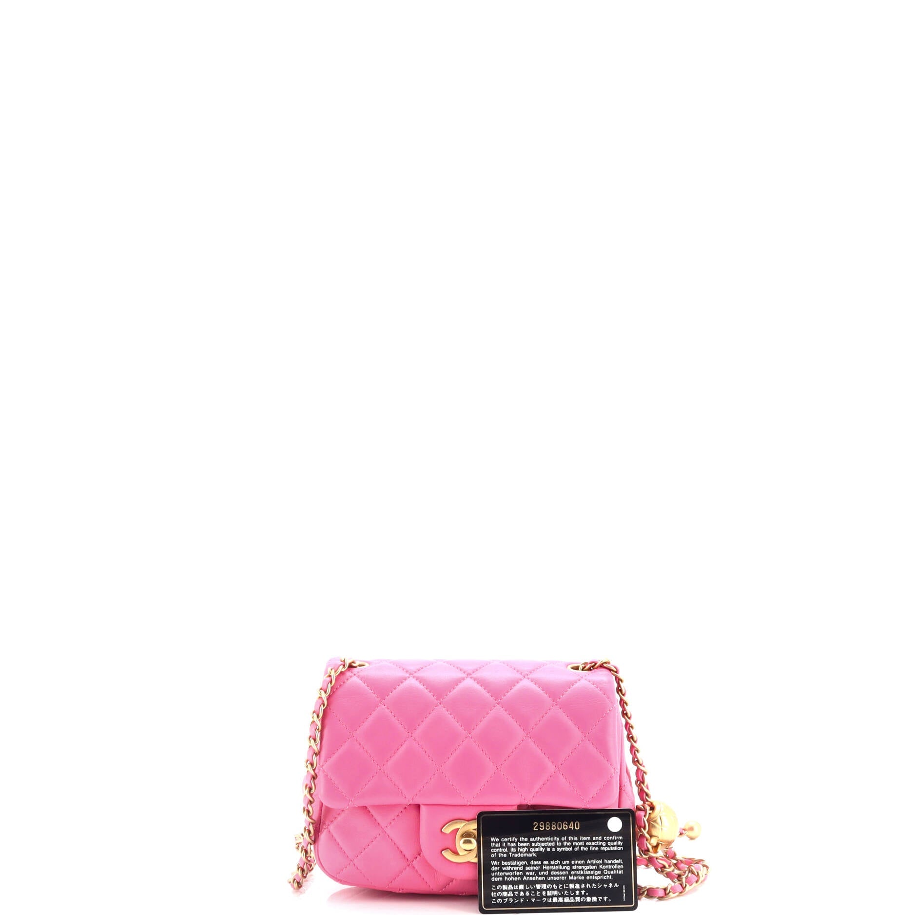 Pearl Crush Square Flap Bag Quilted Lambskin Mini