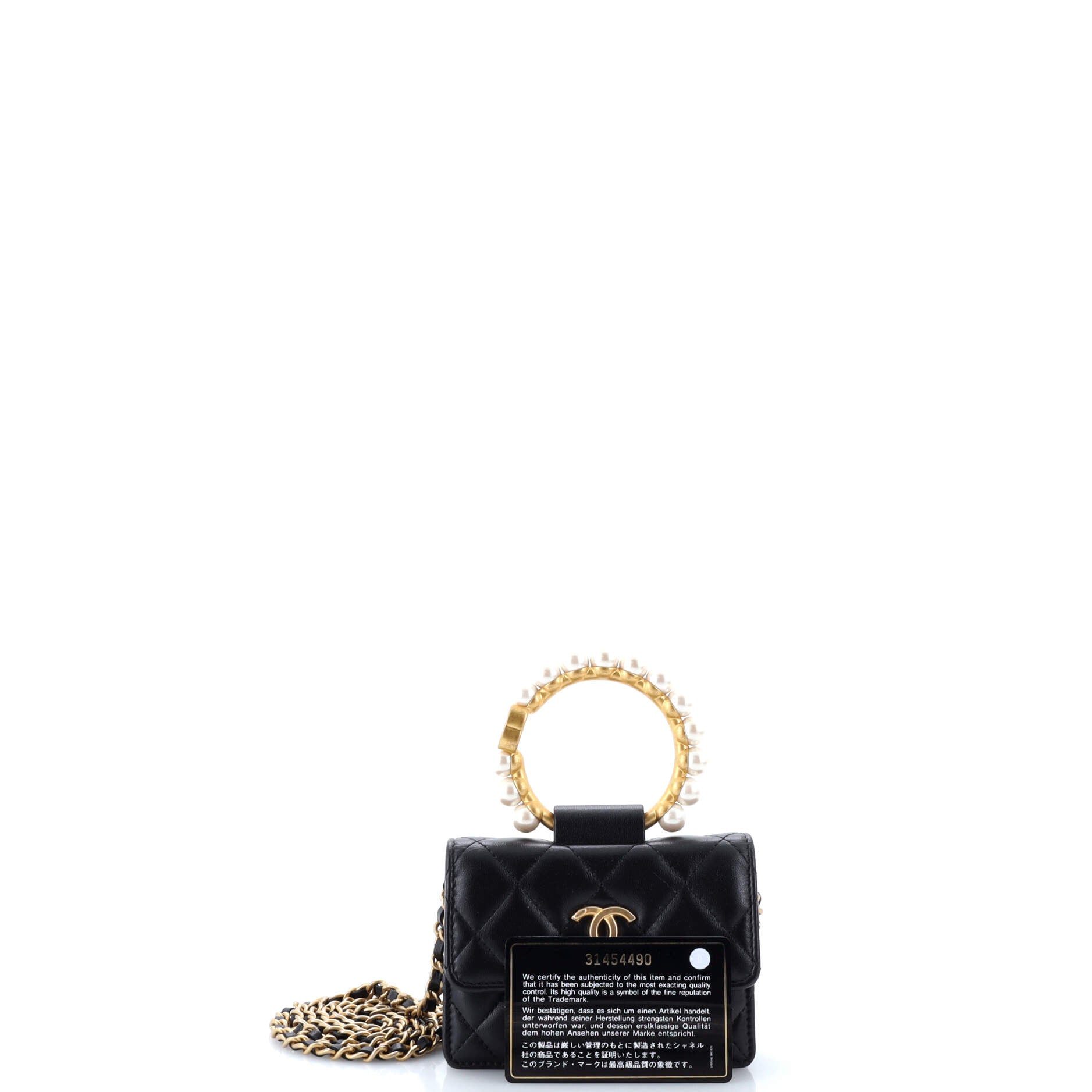 Pearl Crown Clutch with Chain Quilted Lambskin