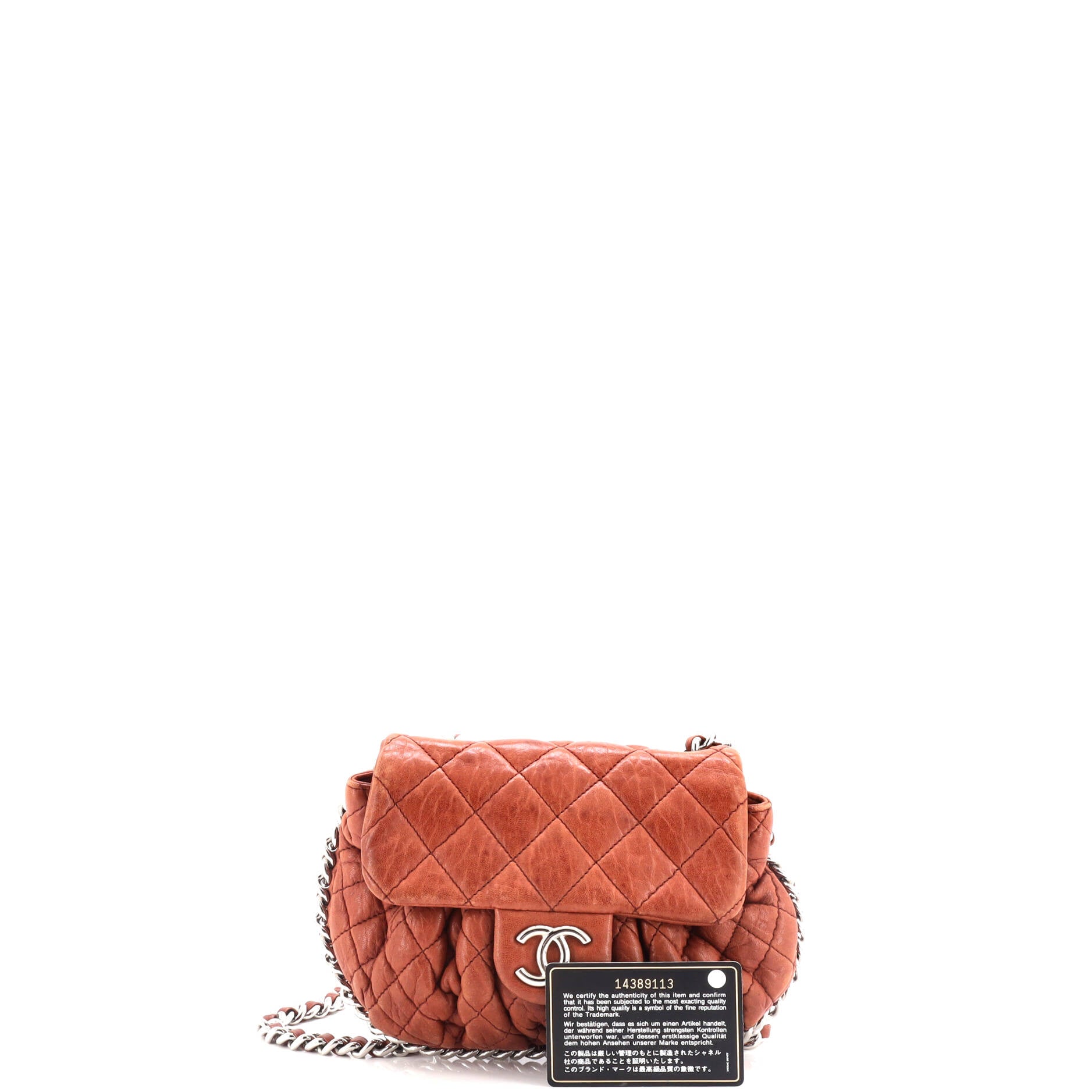 Chain Around Flap Bag Quilted Leather Small