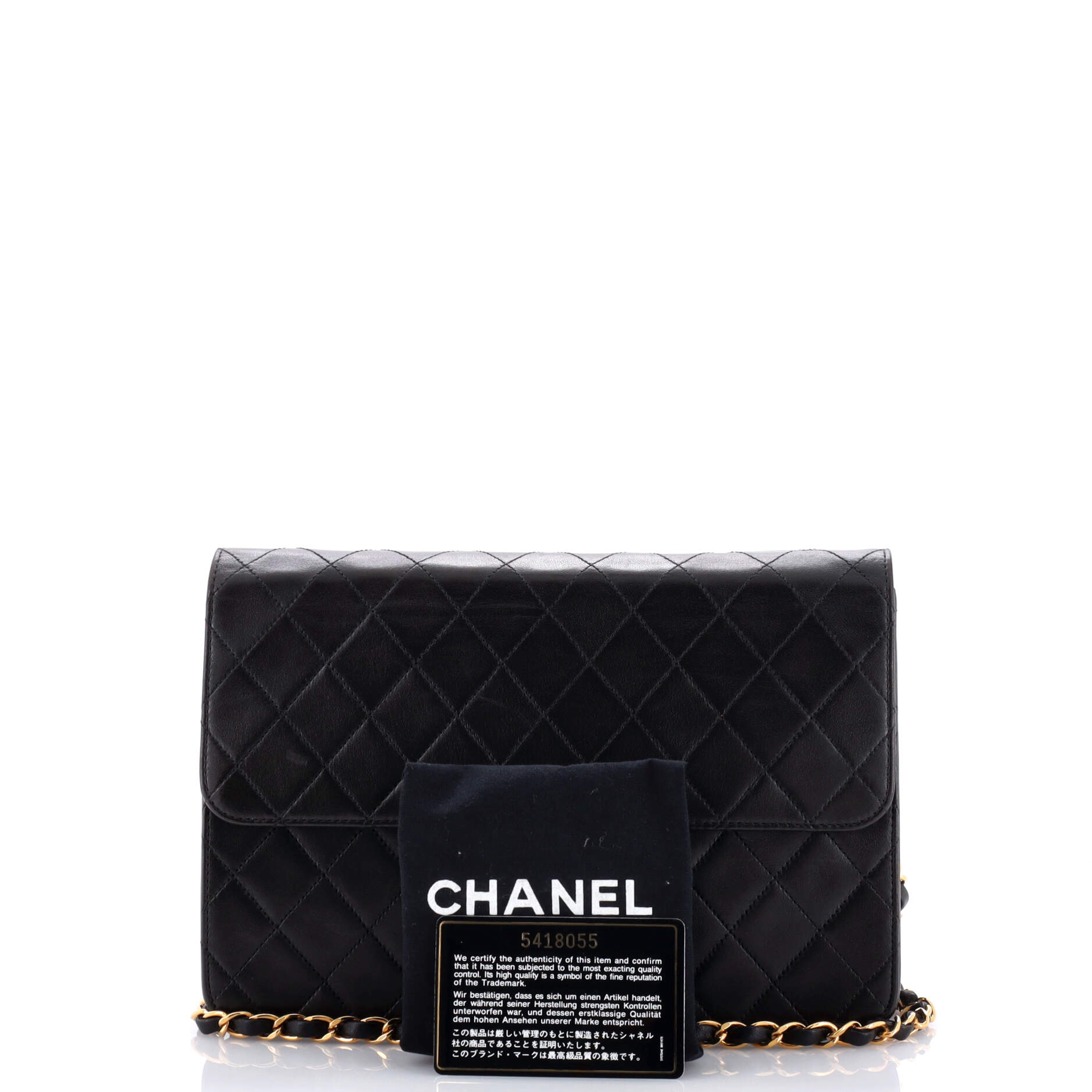 Vintage Clutch with Chain Quilted Leather Medium