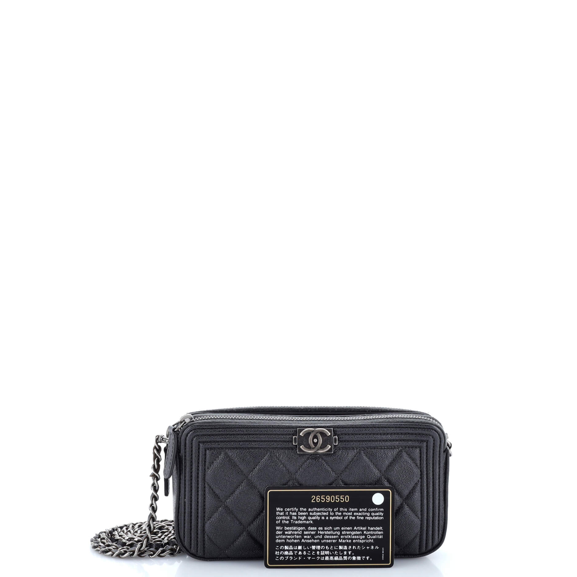 Boy Double Zip Clutch with Chain Quilted Caviar