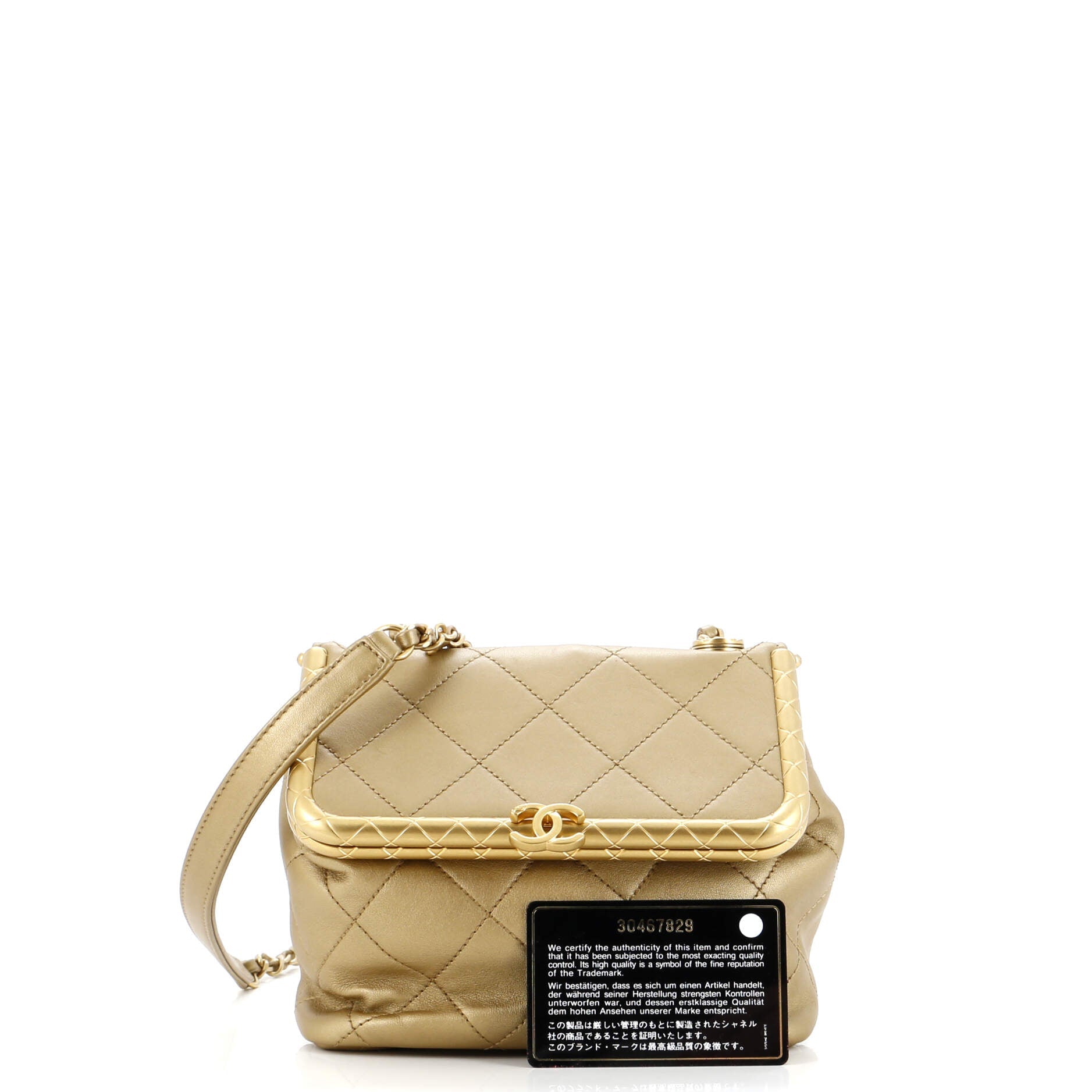 My Crush Bag Quilted Lambskin Small