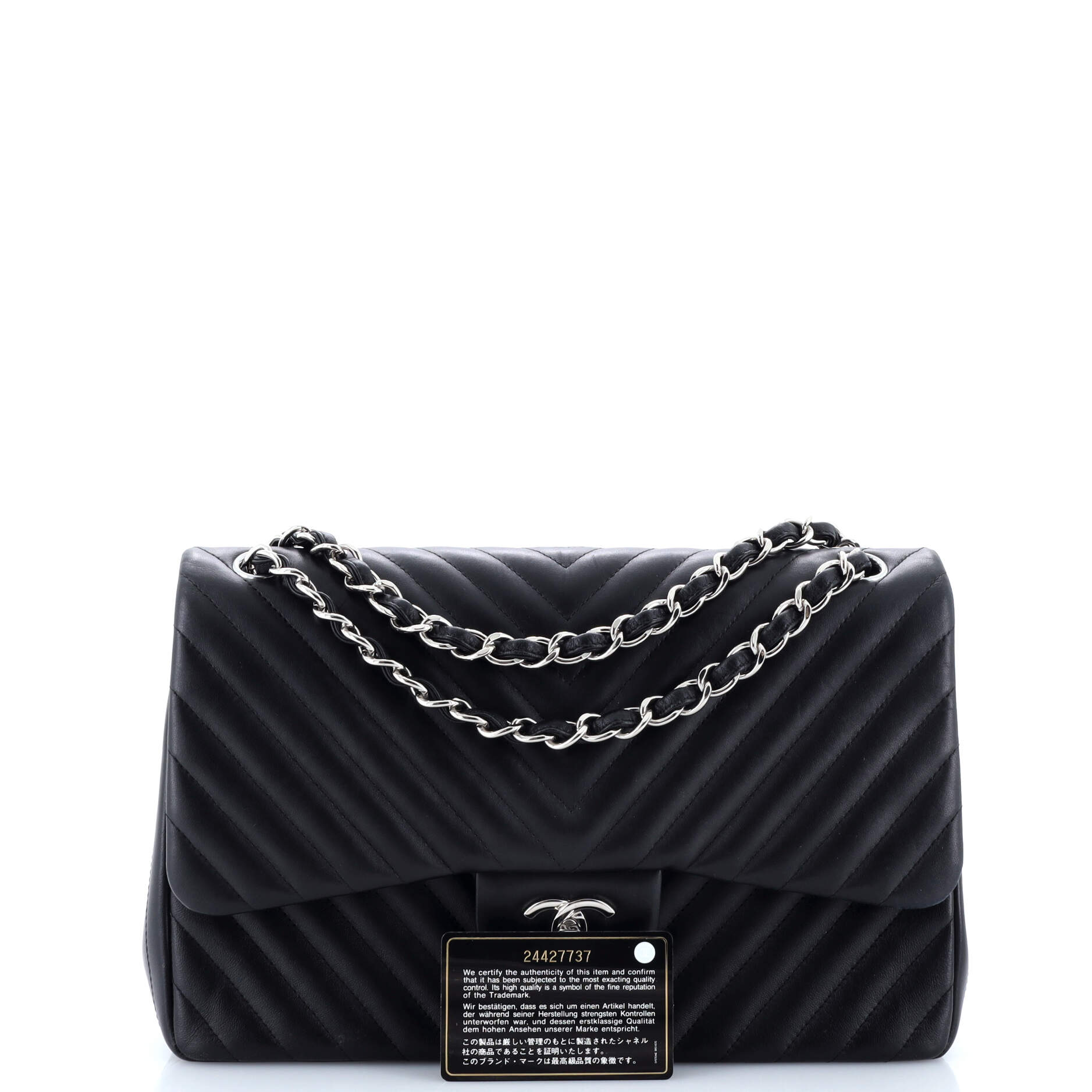 Classic Double Flap Bag Chevron Lambskin Jumbo