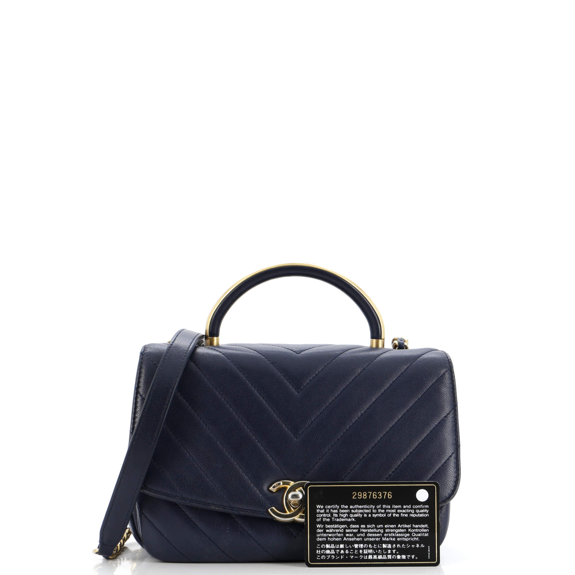 CC Metal Top Handle Flap Bag Chevron Lambskin Small