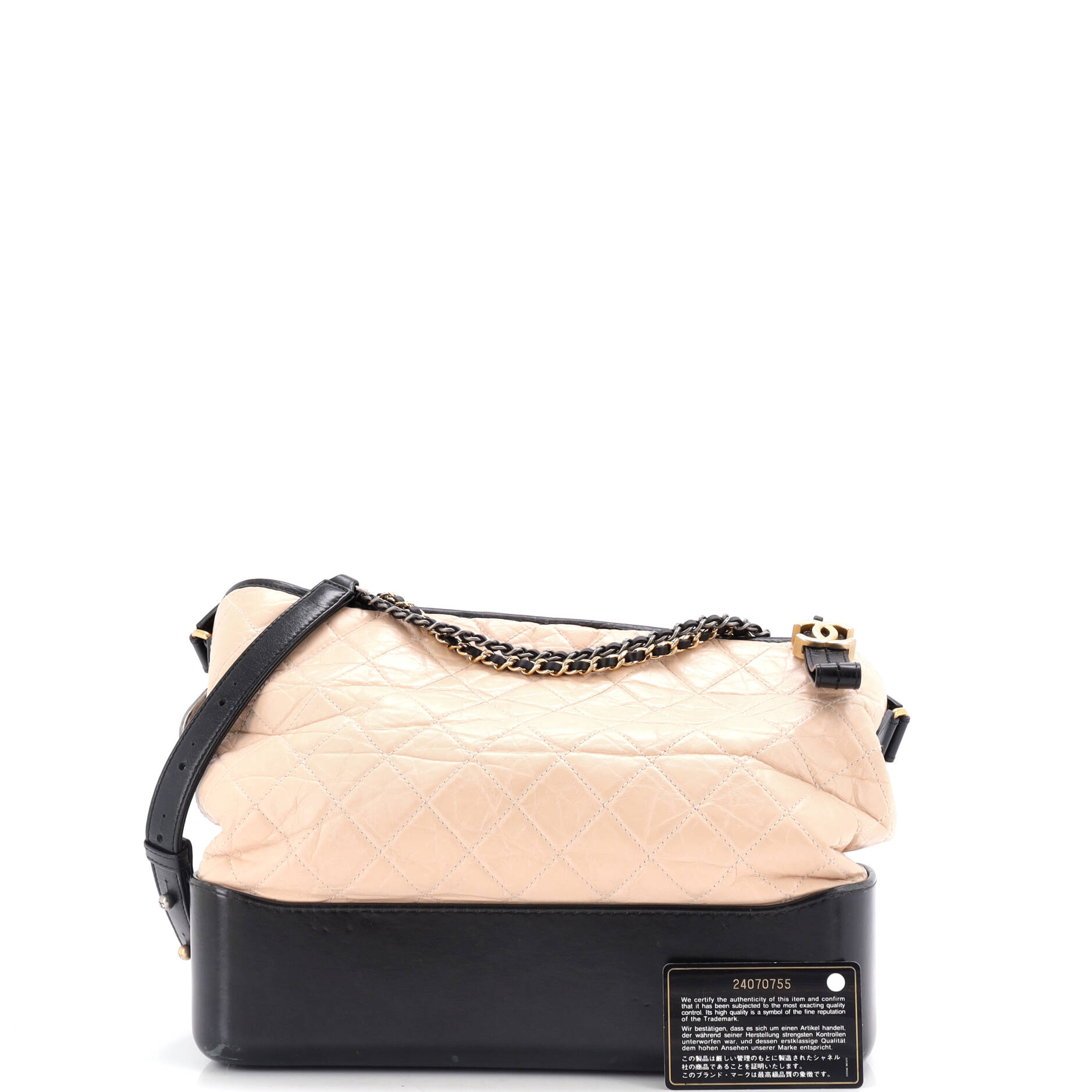 Gabrielle Hobo Quilted Aged Calfskin Large