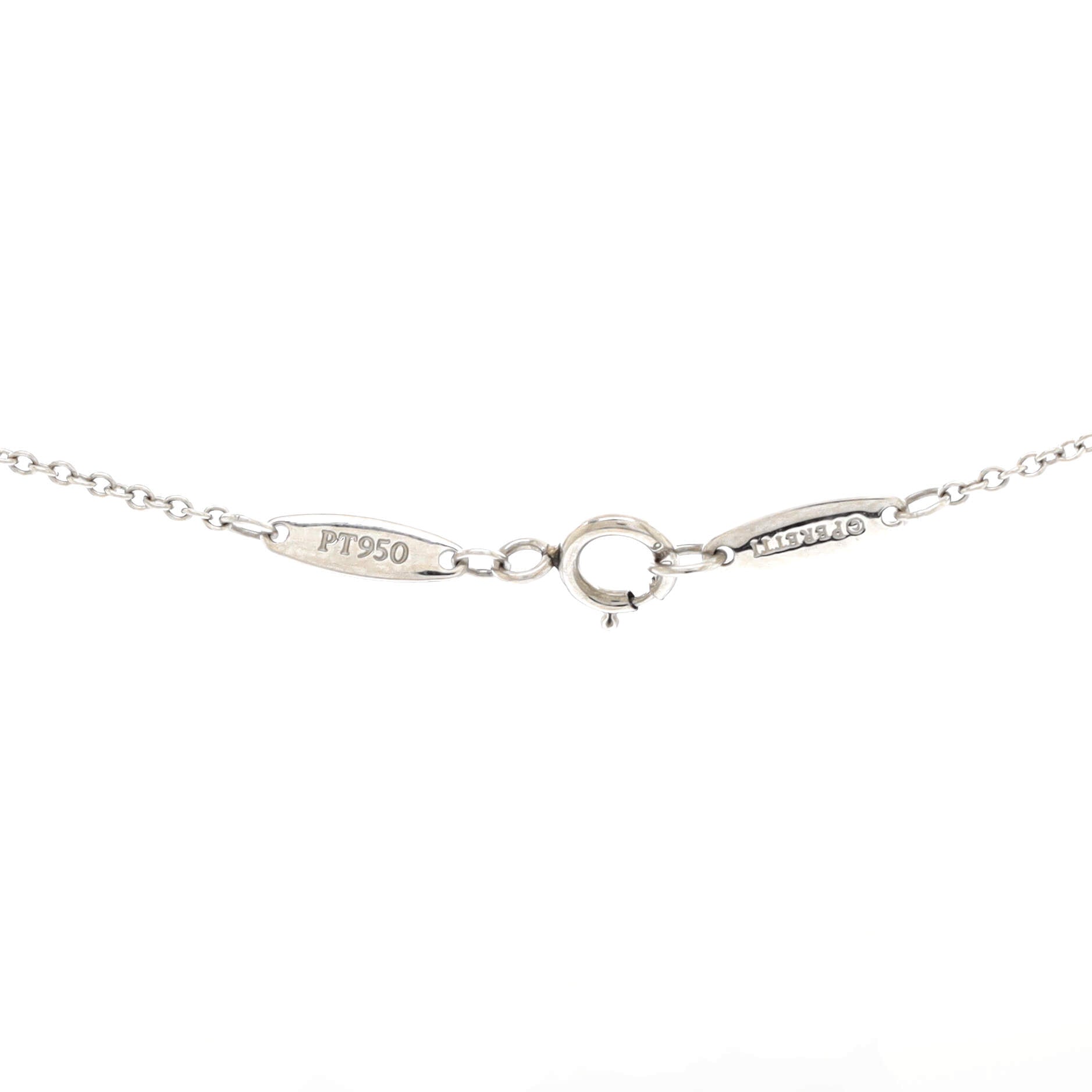 Elsa Peretti Diamonds By The Yard Pendant Necklace Platinum with Diamond 0.20-0.29CT