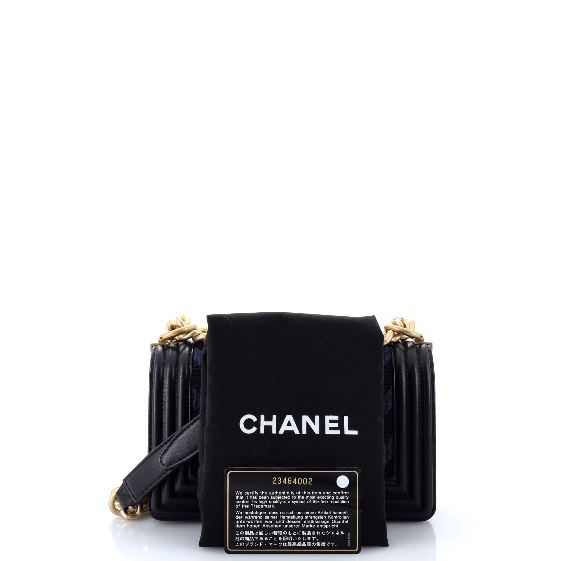 Boy Flap Bag Braided Chevron Calfskin and Lambskin Small